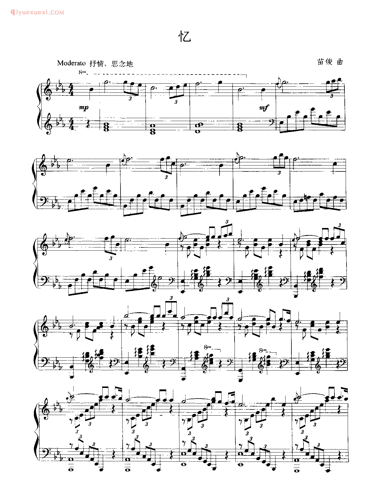 中国钢琴乐曲谱_忆_苗俊曲