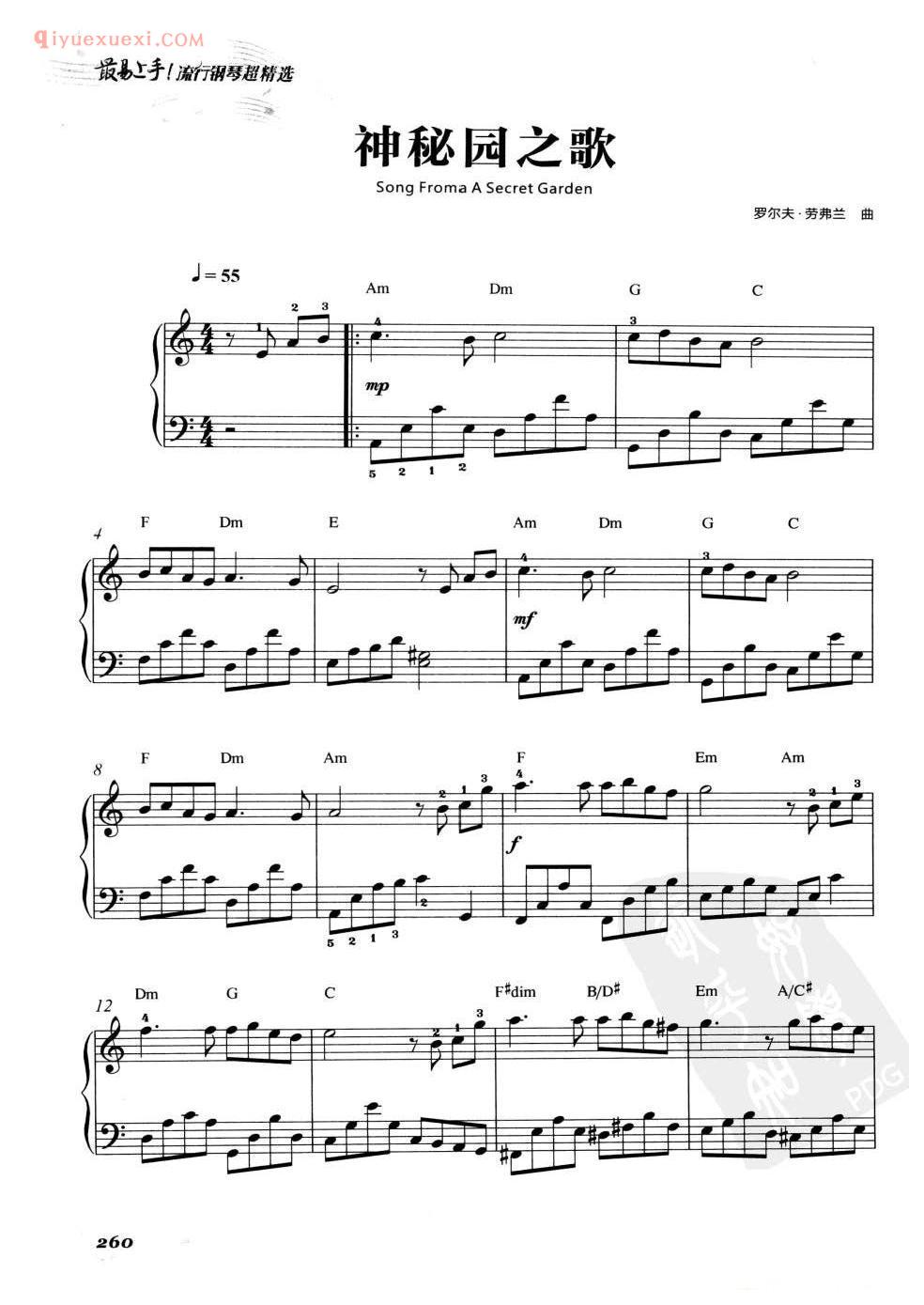 Song Froma Secret Garden(神秘园之歌)_理查德·克莱德曼