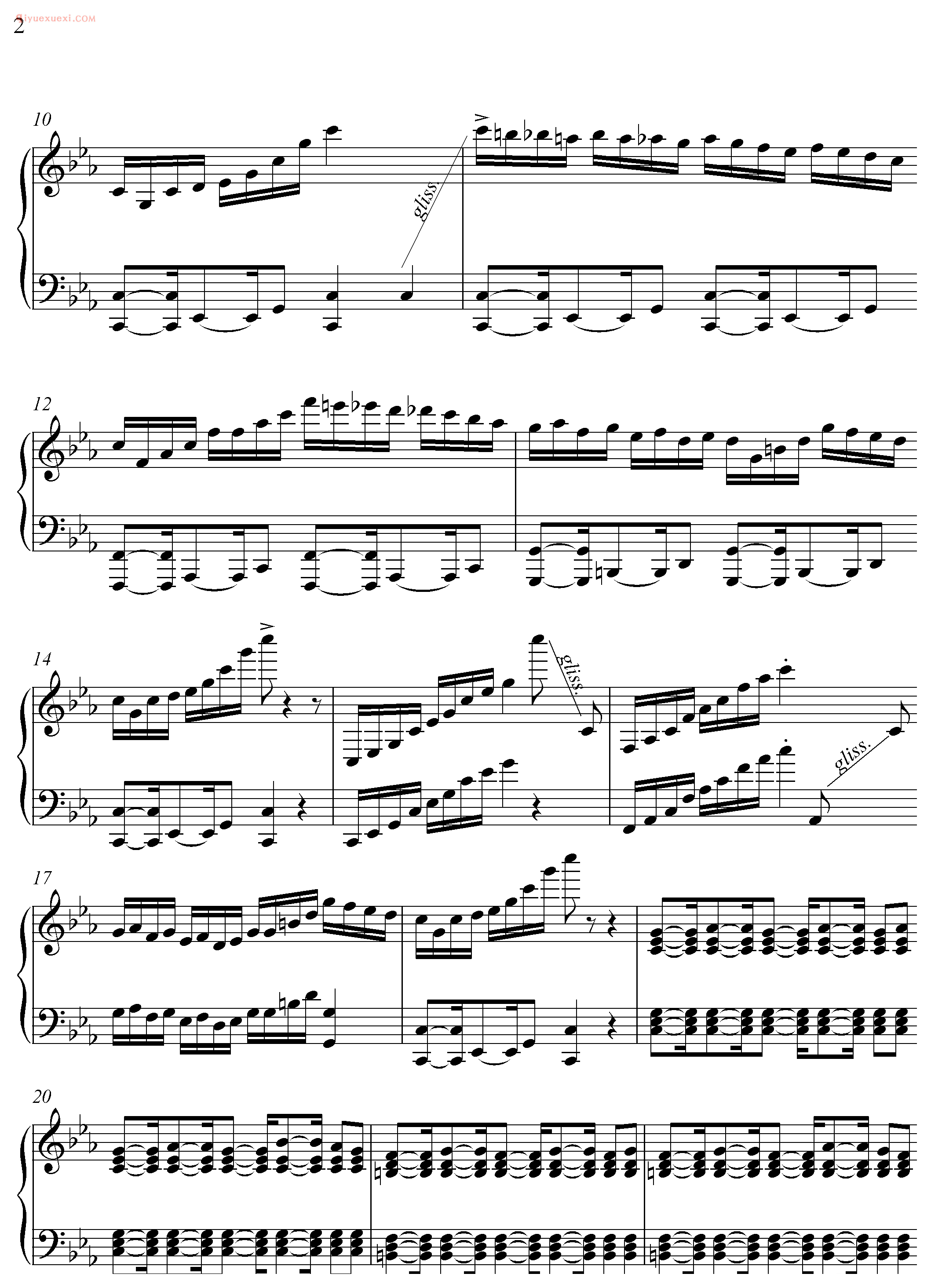 Cubana - Tonci Huljic