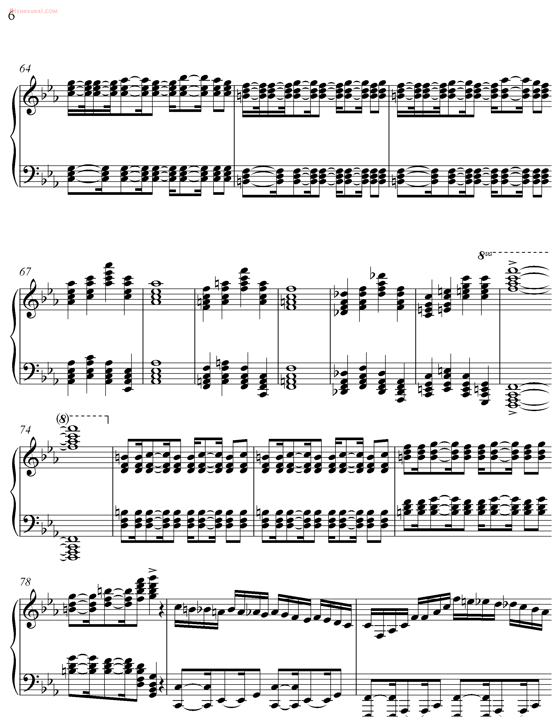 Cubana - Tonci Huljic