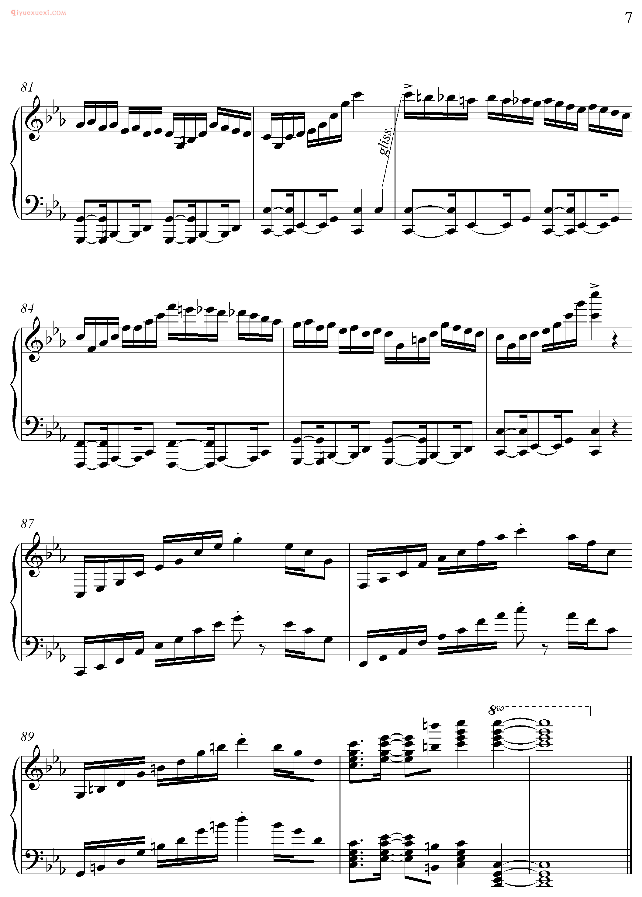 Cubana - Tonci Huljic