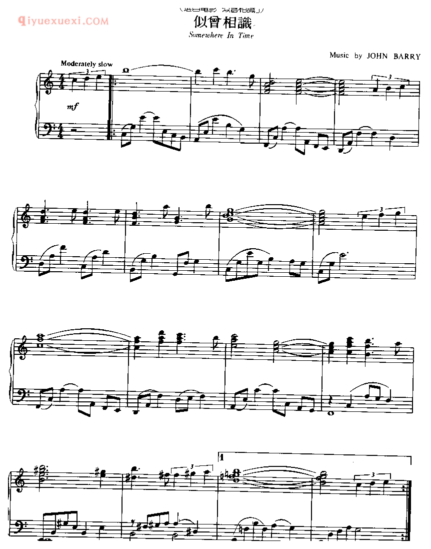 Somewhere In Time - The Old Woman