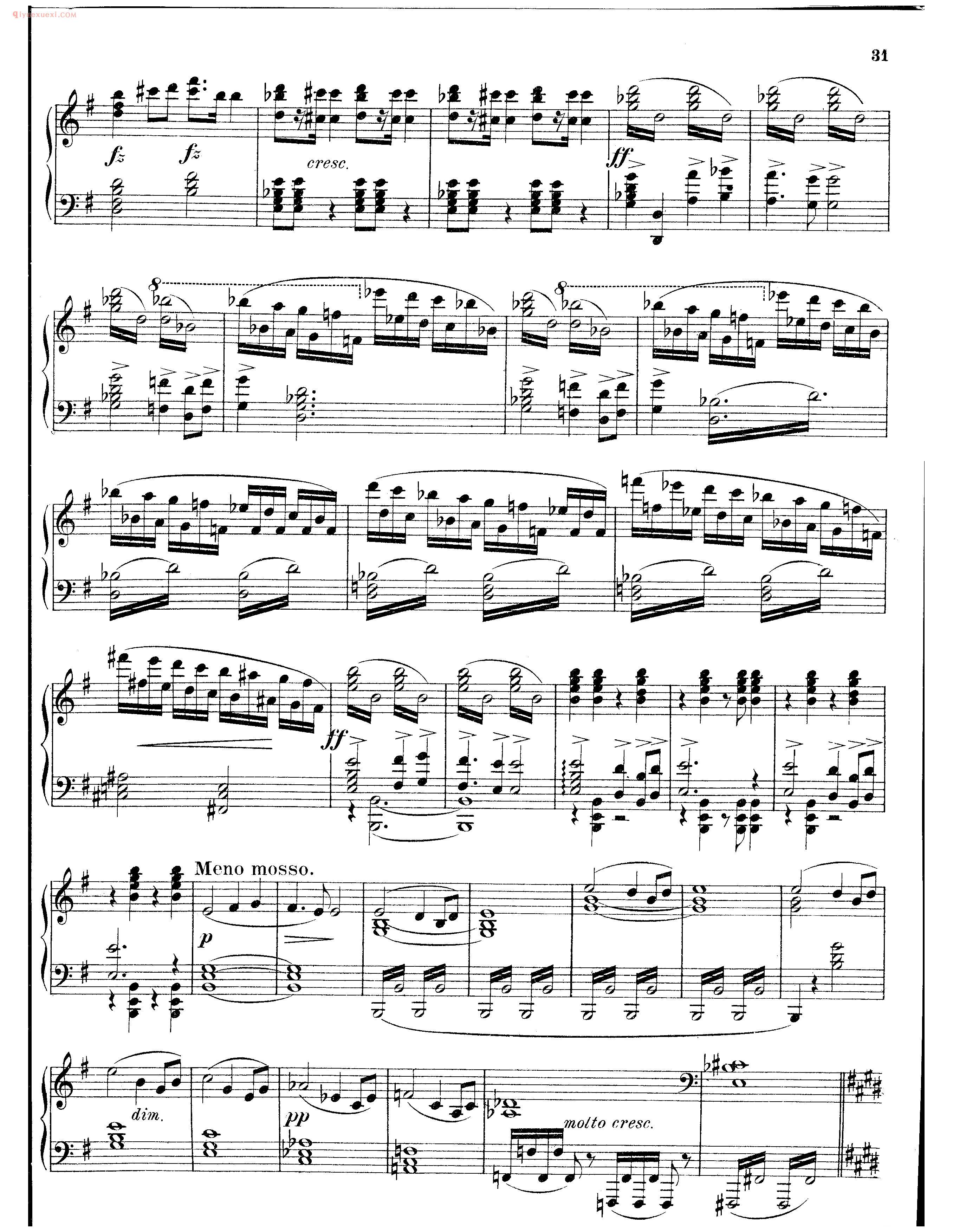 e小调第九交响曲自新大陆Symphony No.9 In E Minor From The New World