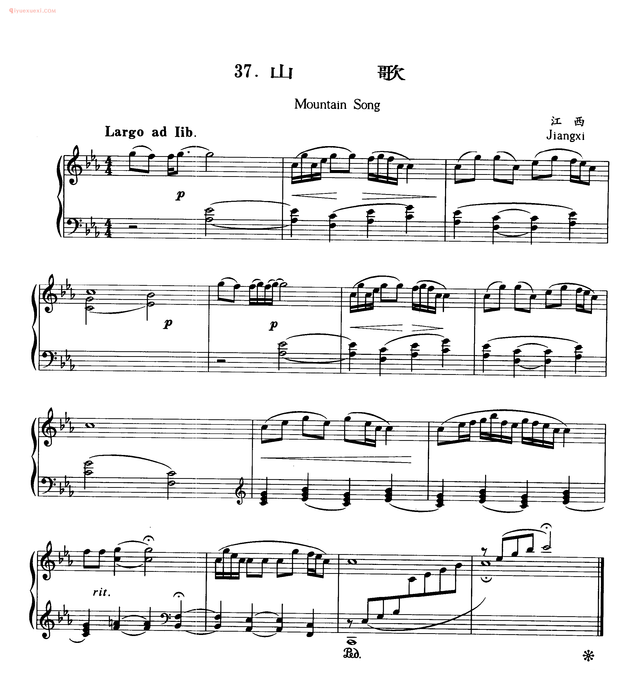 民歌钢琴谱_山歌_Mountain Song_江西