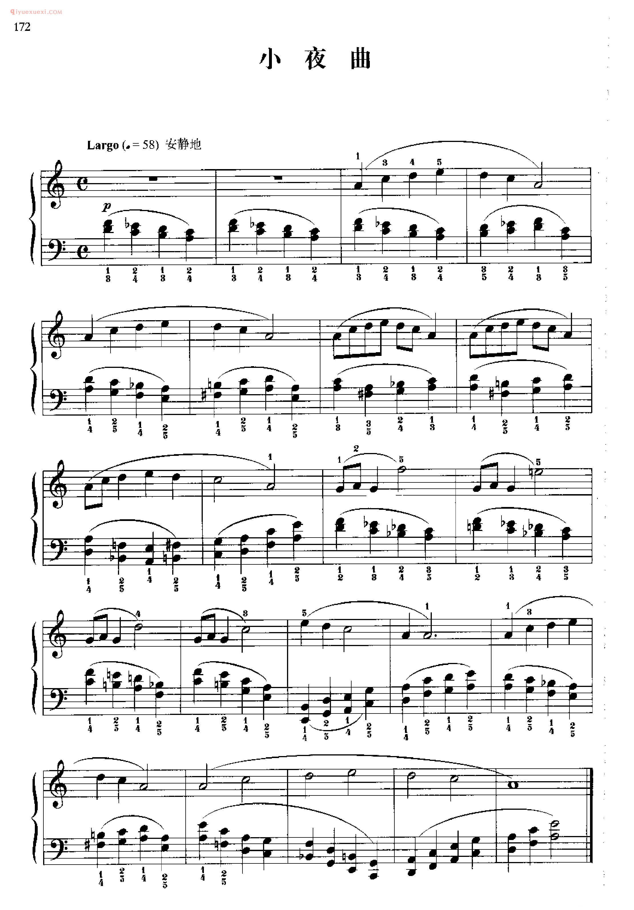 民歌钢琴谱_小夜曲_Serenade