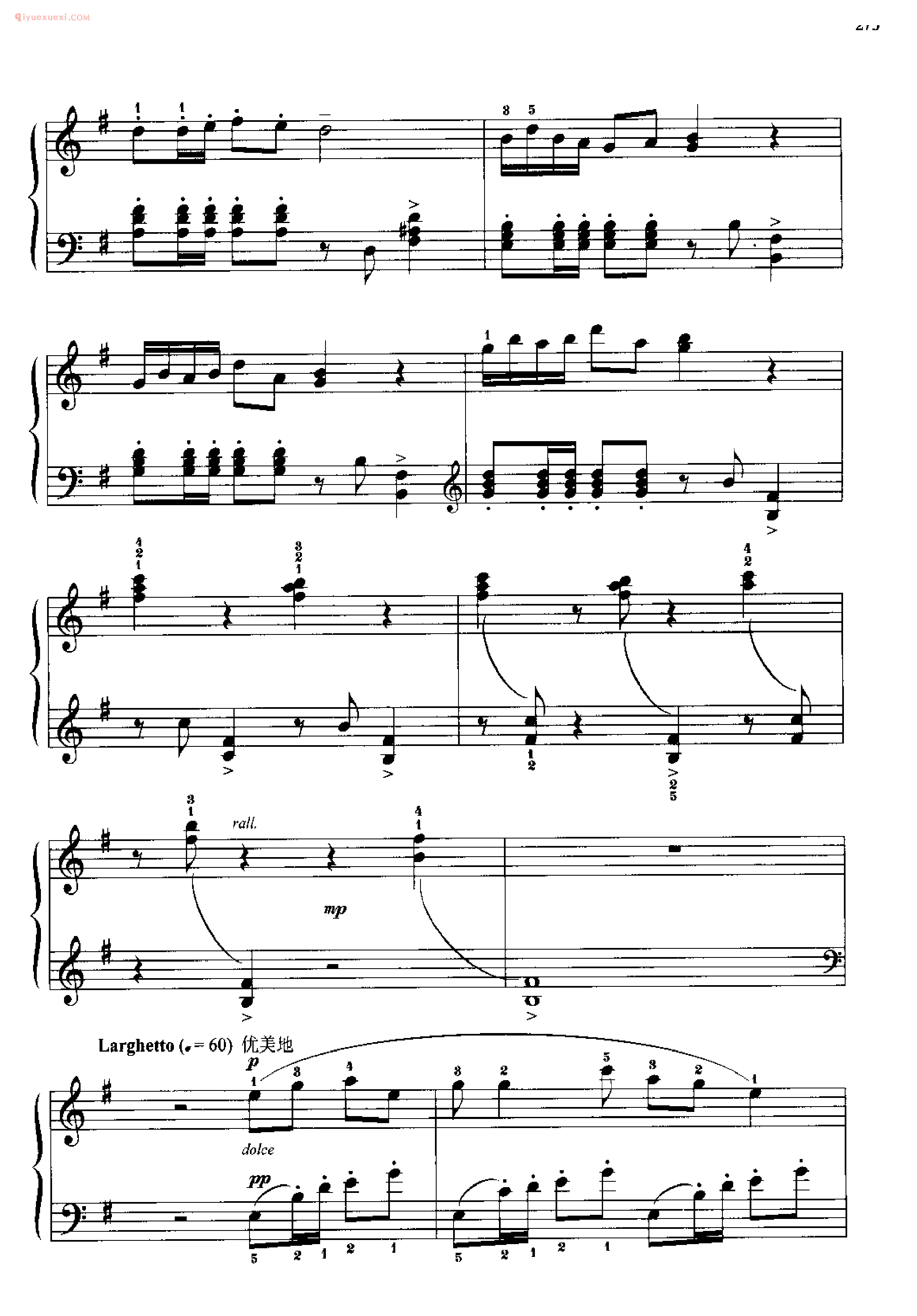 民歌钢琴谱_元宵节的街头_Lantern Festival in the street