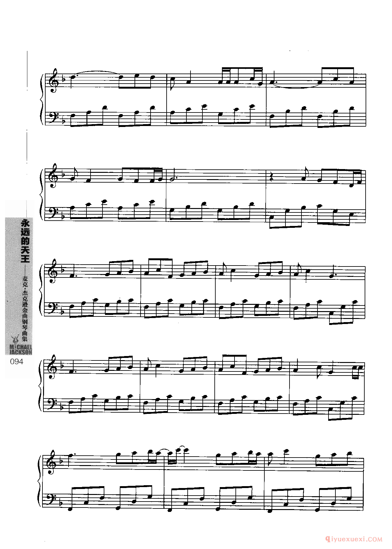 The lost children（失落的孩子）麦克杰克逊钢琴曲