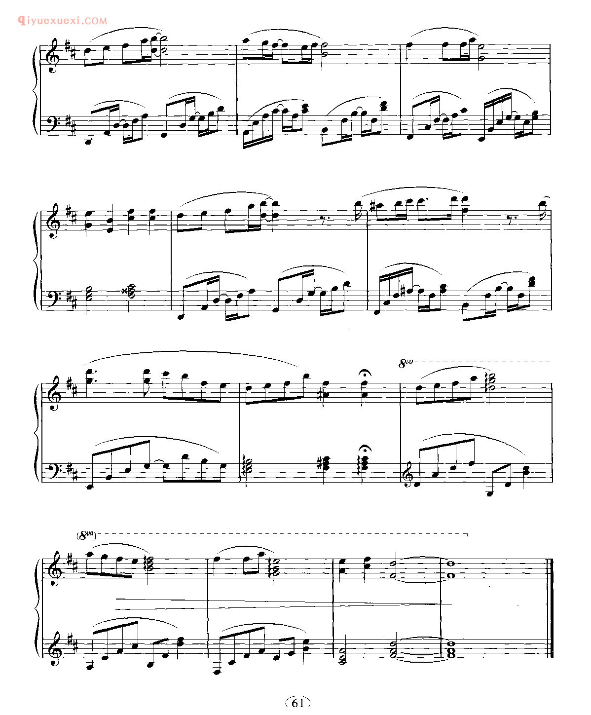 曾经_钢琴五线谱_日本电视剧《热情刑事》主题曲