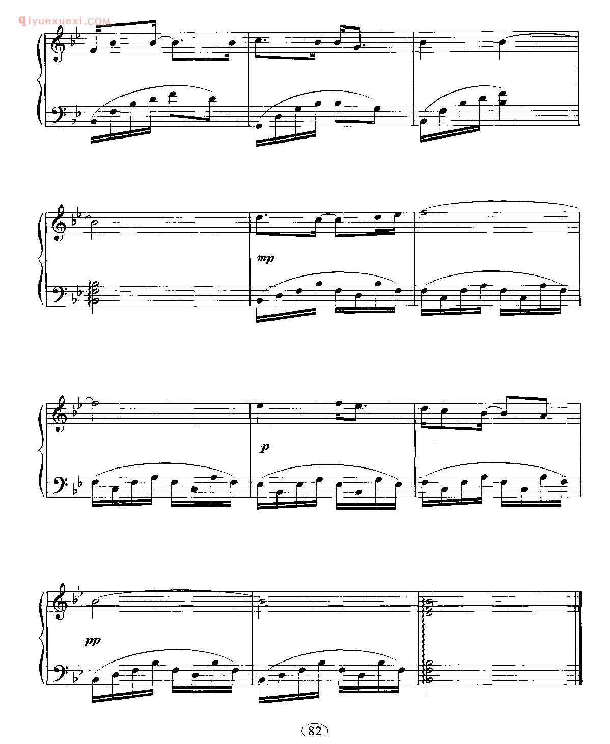 情歌_钢琴五线谱_韩国电视剧《爱情》主题曲