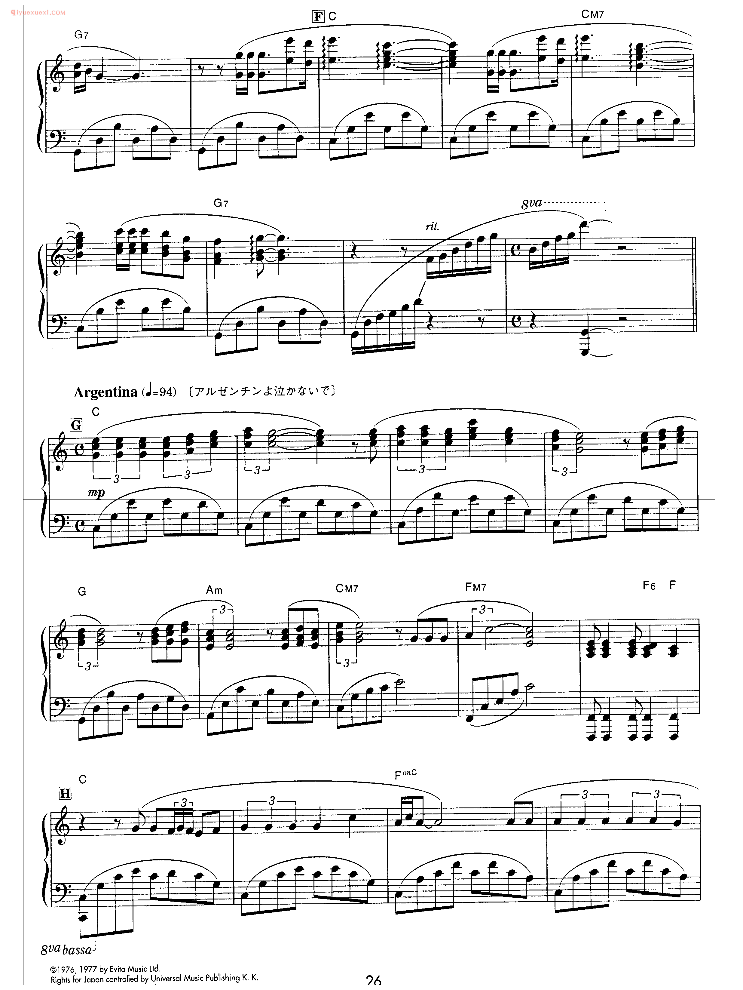 Healing Medley 心灵疗愈组曲
