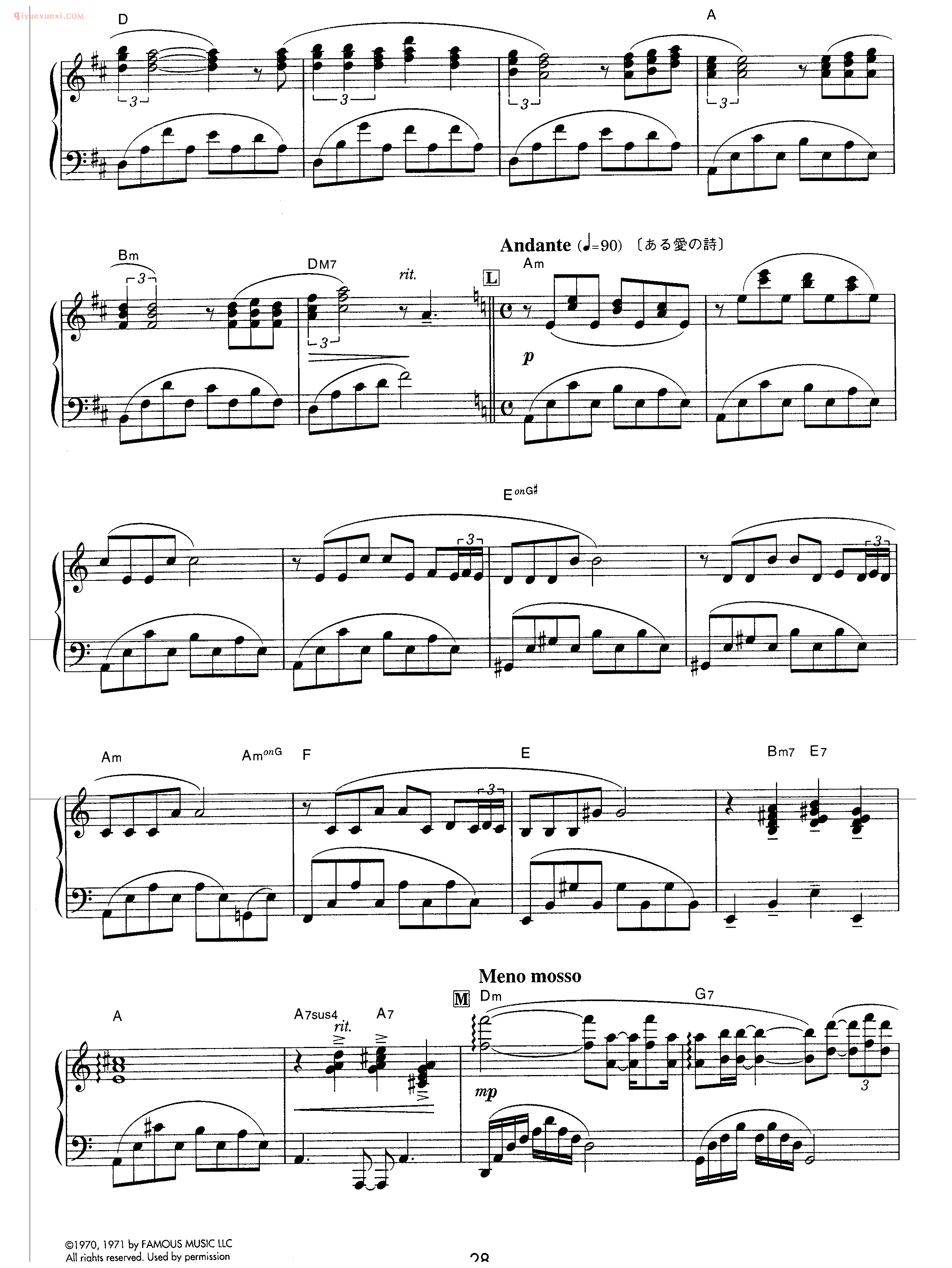 Healing Medley 心灵疗愈组曲