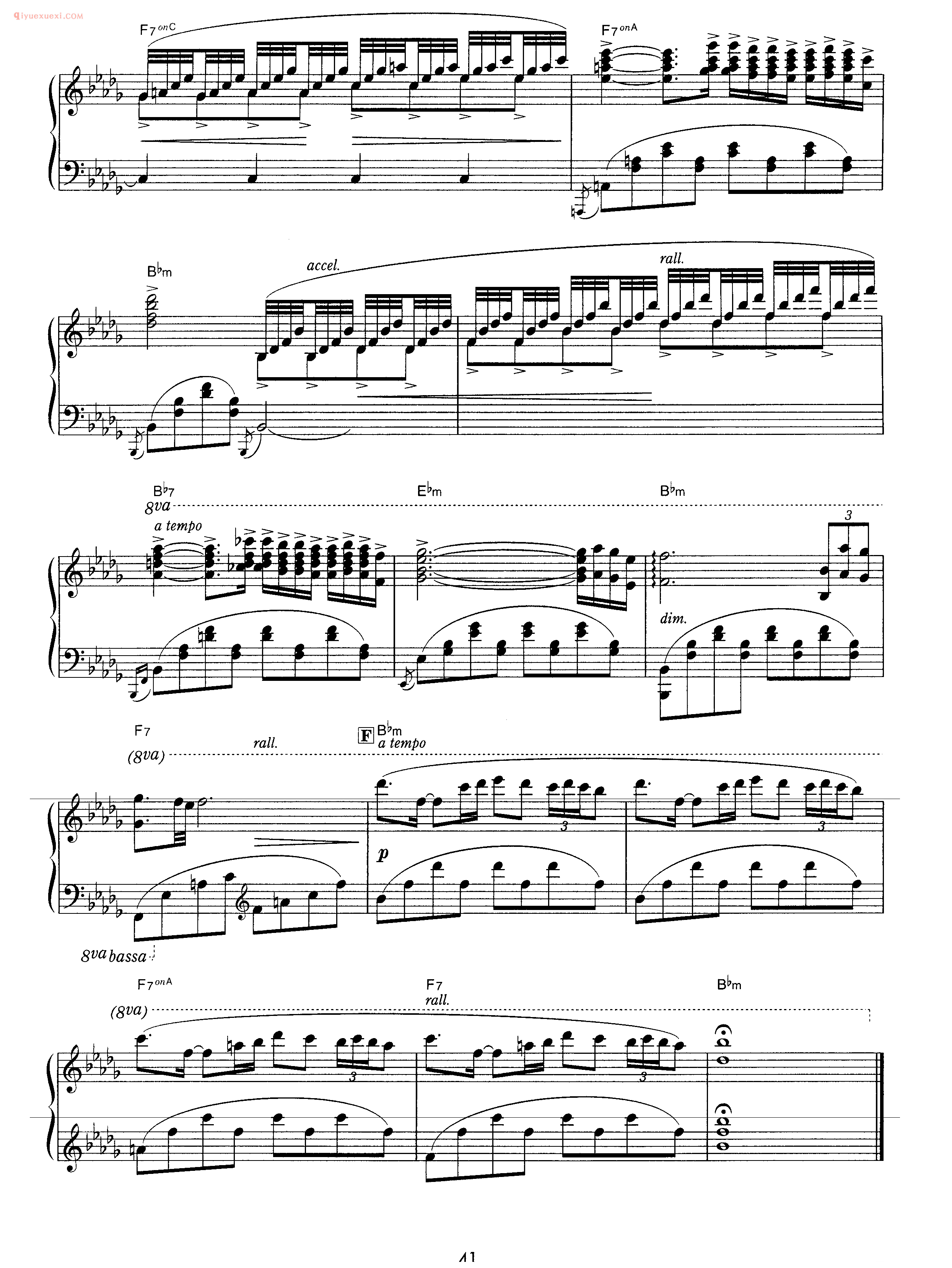 秋日私语_A comme Amour