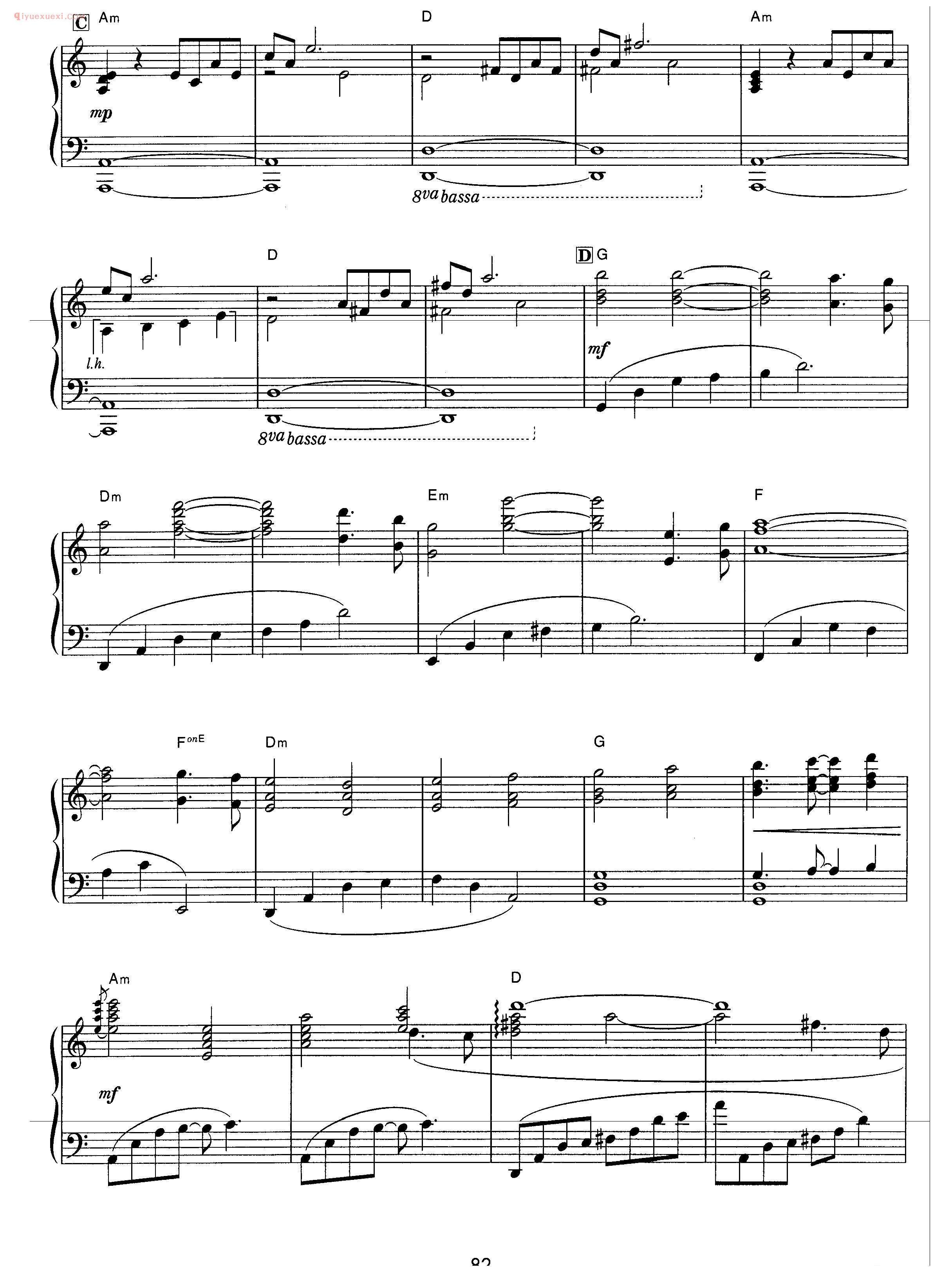 阿拉贝斯克 Arabesque