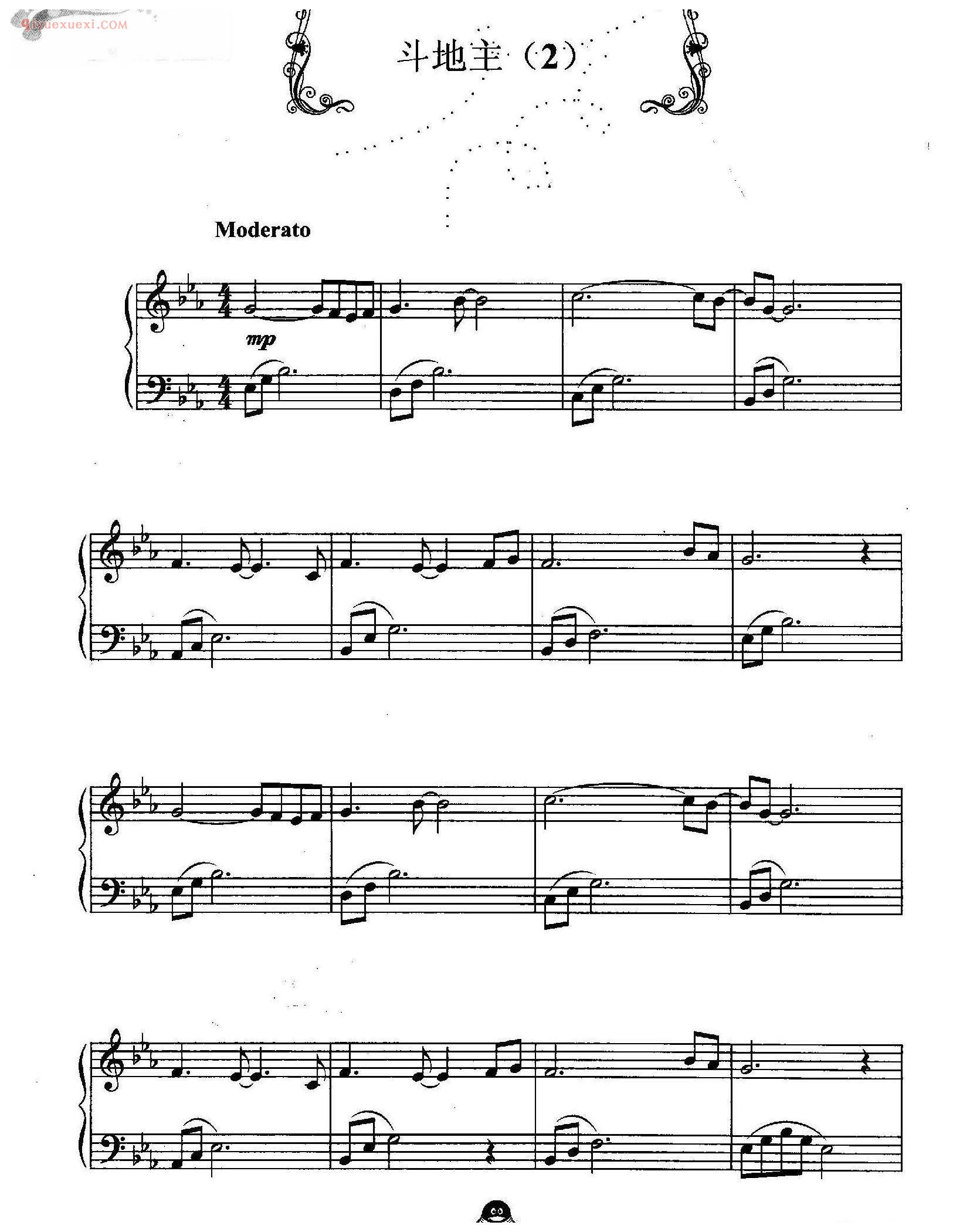 斗地主背景音乐五线谱(2)_QQ游戏音乐钢琴曲