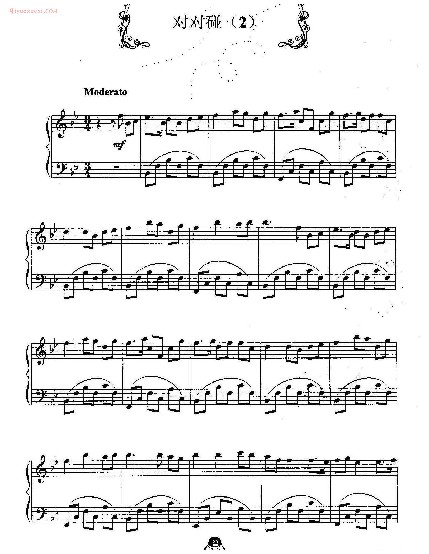 对对碰背景音乐五线谱（2）_QQ游戏音乐钢琴曲