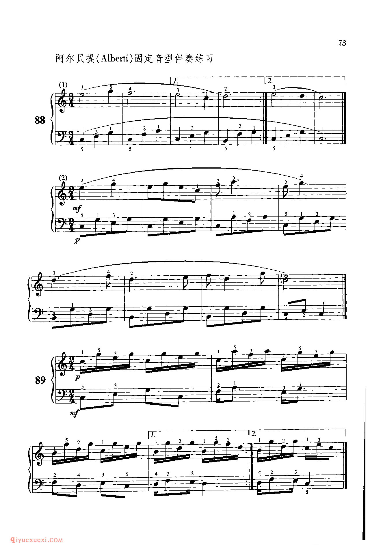 阿尔贝提(Alberti)固定音型伴奏练习88-89_儿童钢琴入门的简易单手练习