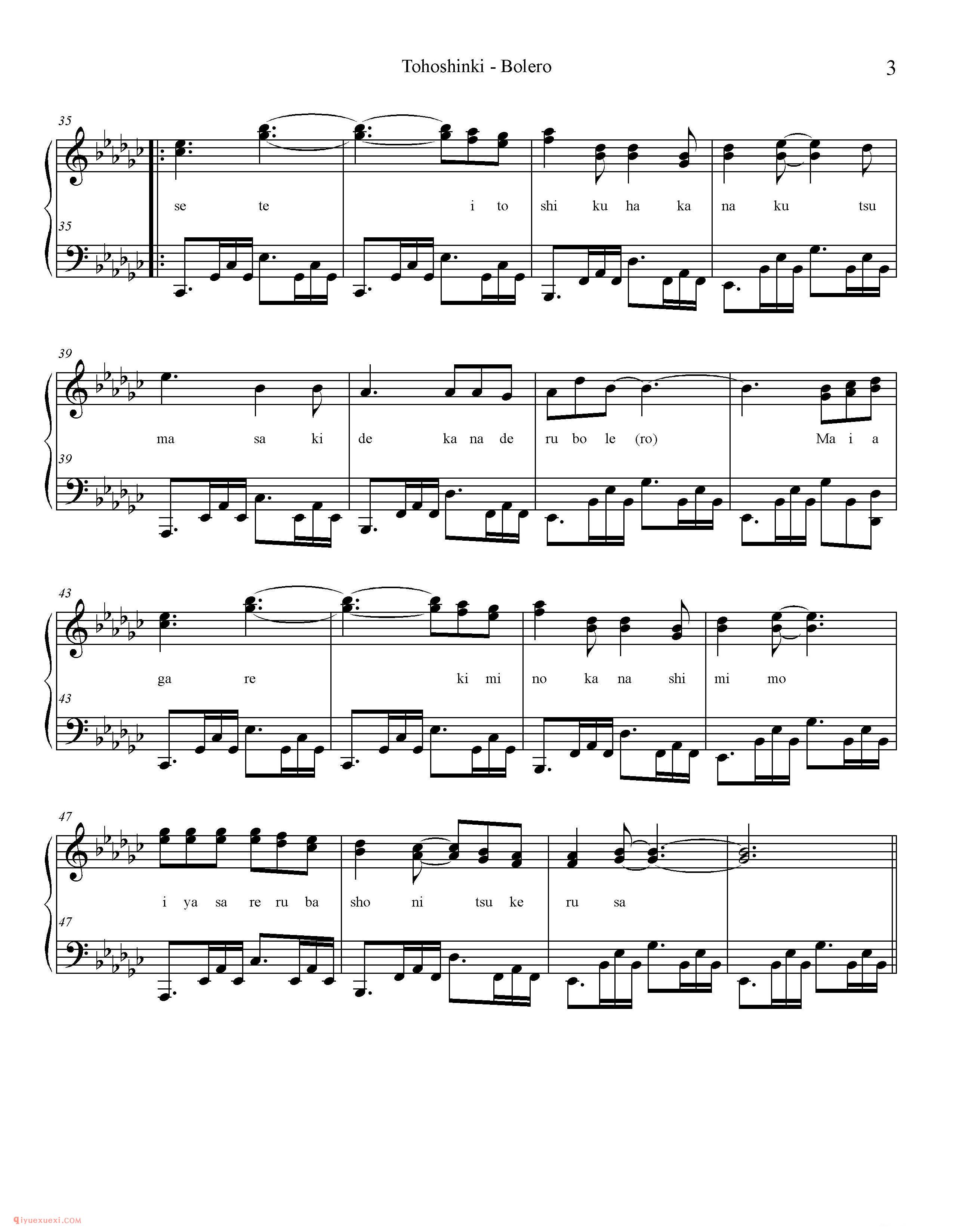 Bolero_东方神起钢琴五线谱