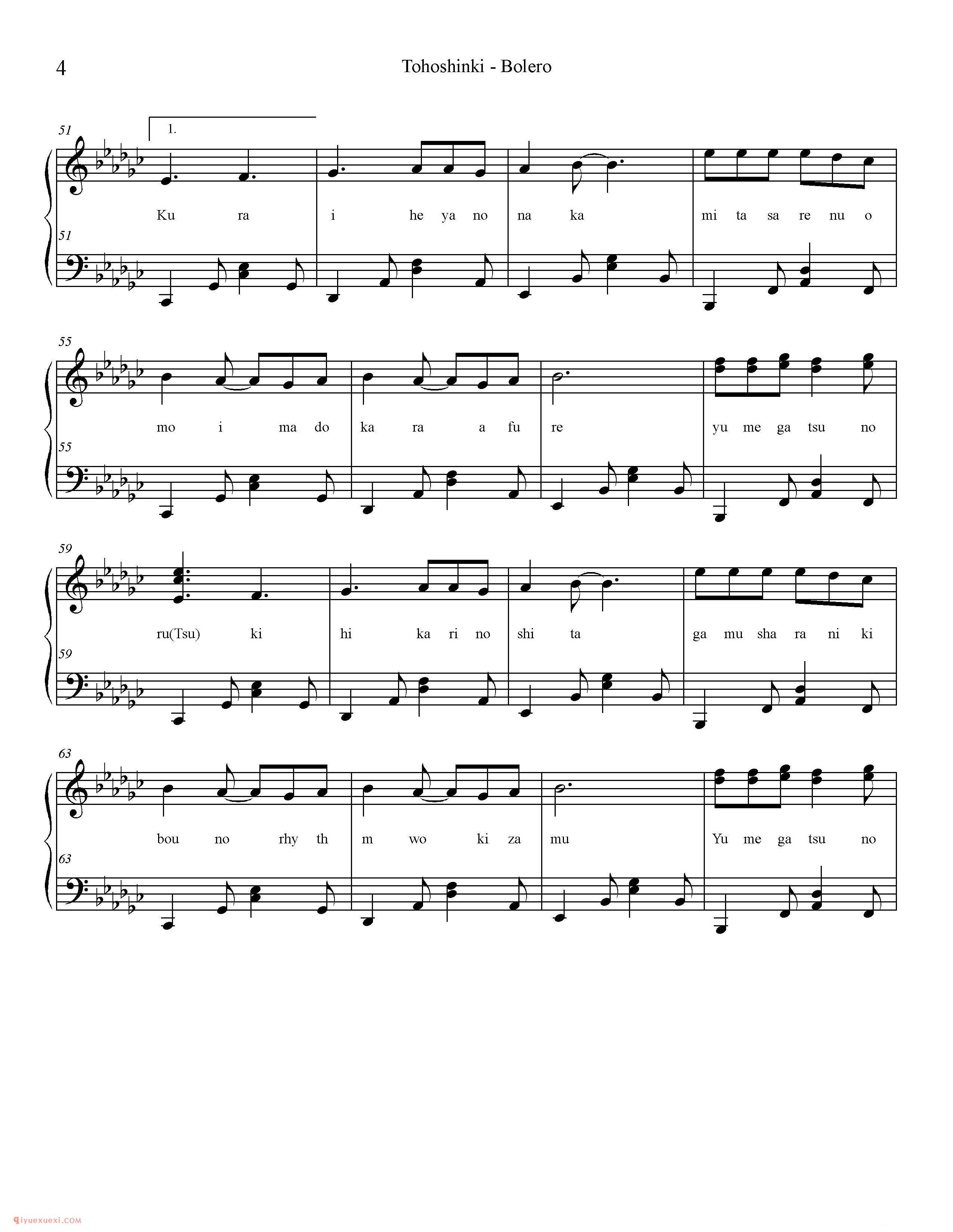 Bolero_东方神起钢琴五线谱