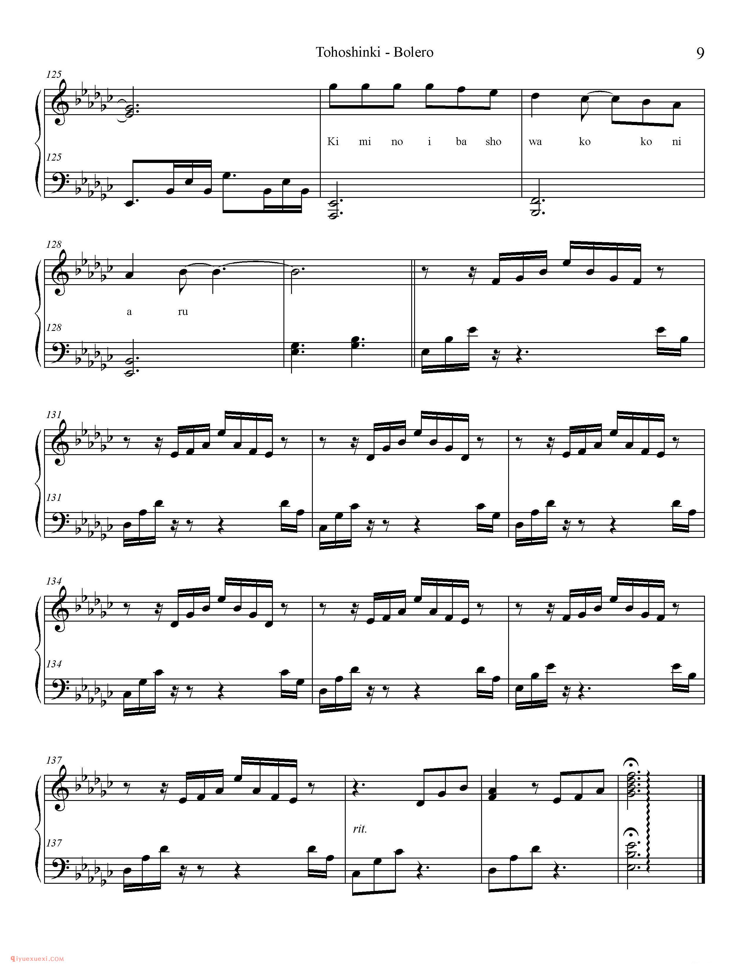 Bolero_东方神起钢琴五线谱
