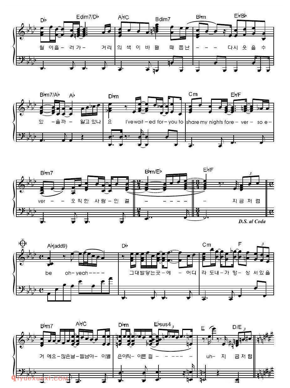 Like now_东方神起钢琴五线谱