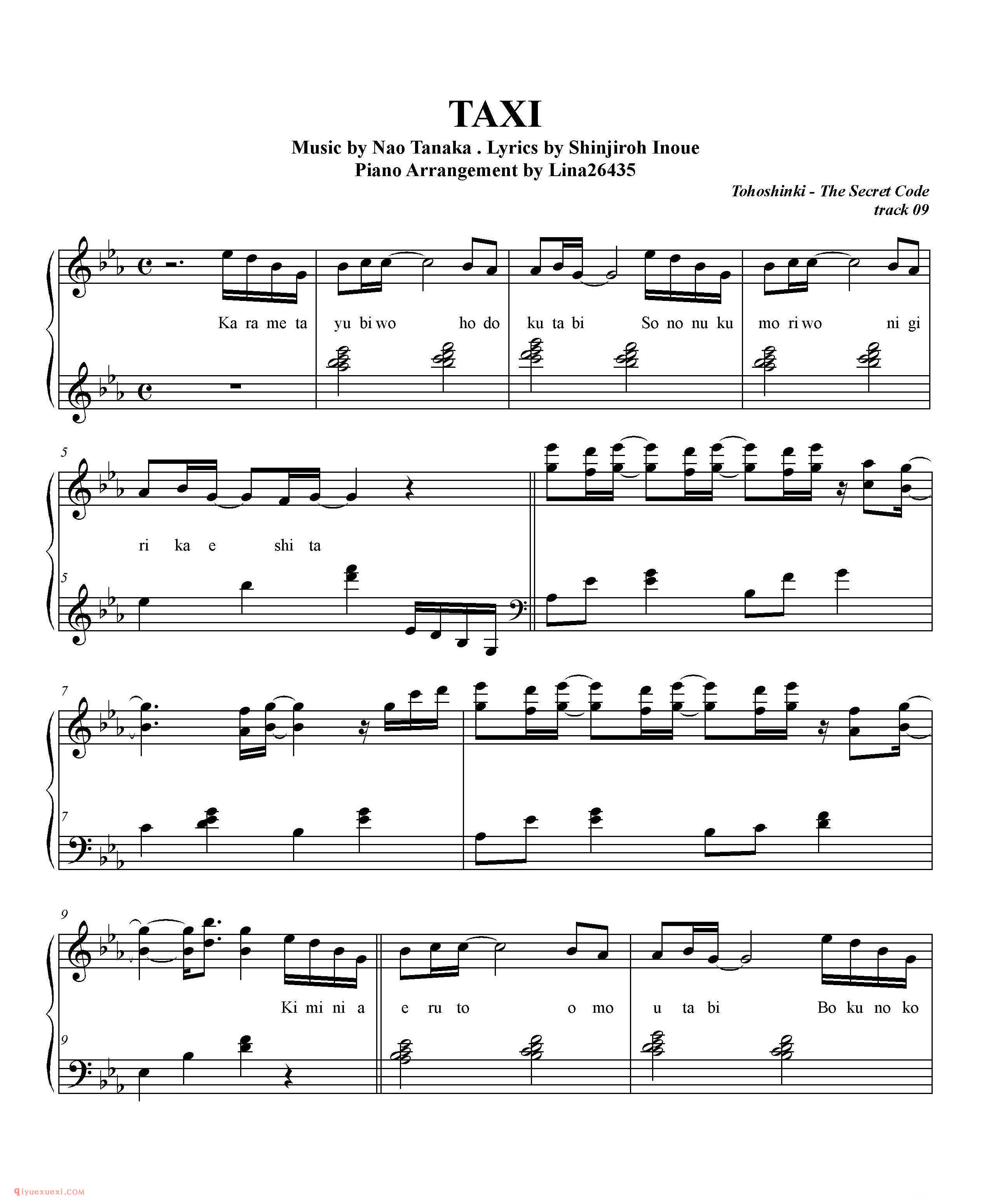 TAXI_东方神起钢琴五线谱