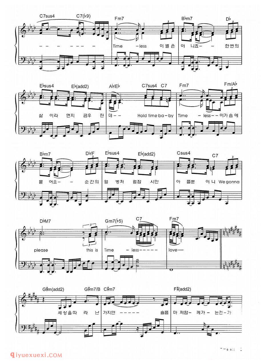 TIMELESS_东方神起钢琴五线谱