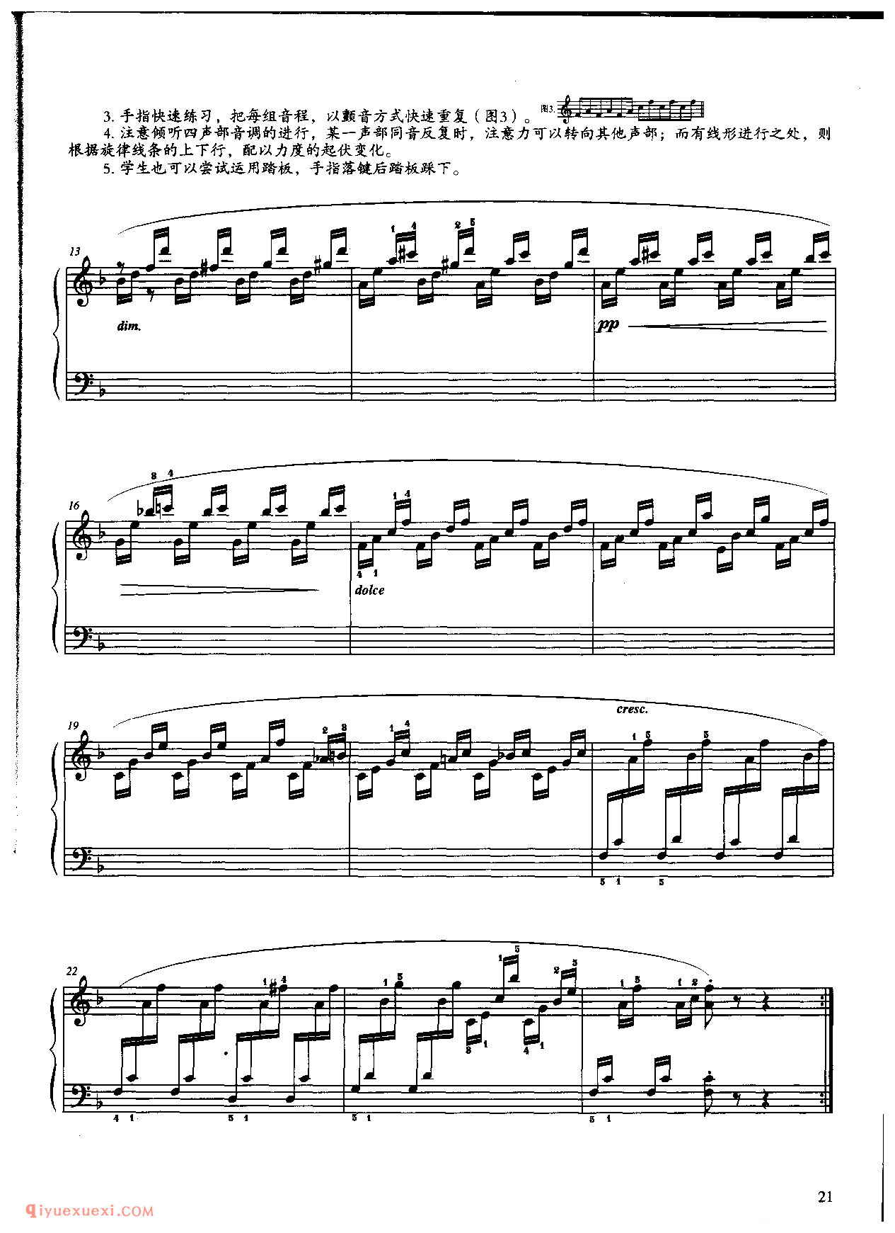 《车尔尼钢琴流畅练习曲作品849》第10首_车尔尼849钢琴练习曲 No.10