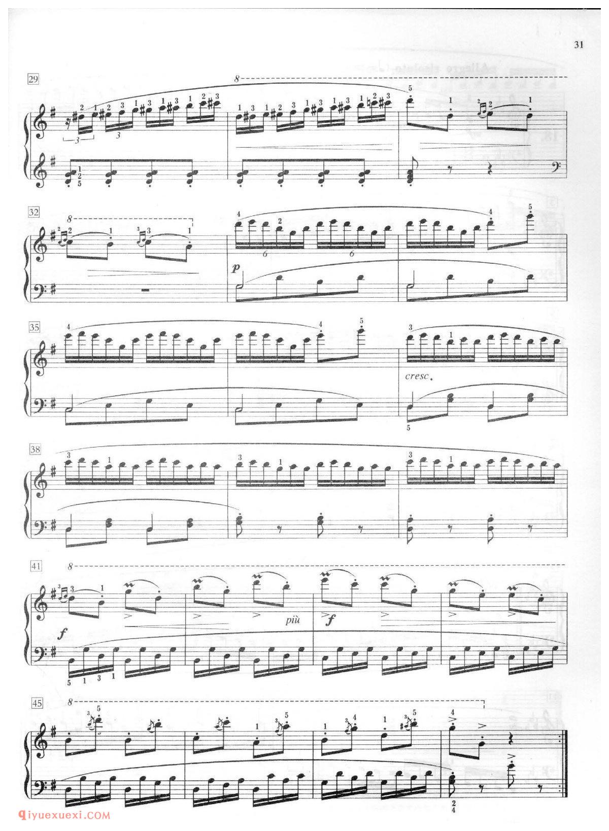 车尔尼钢琴流畅练习曲作品849(1-30首)刘一心版