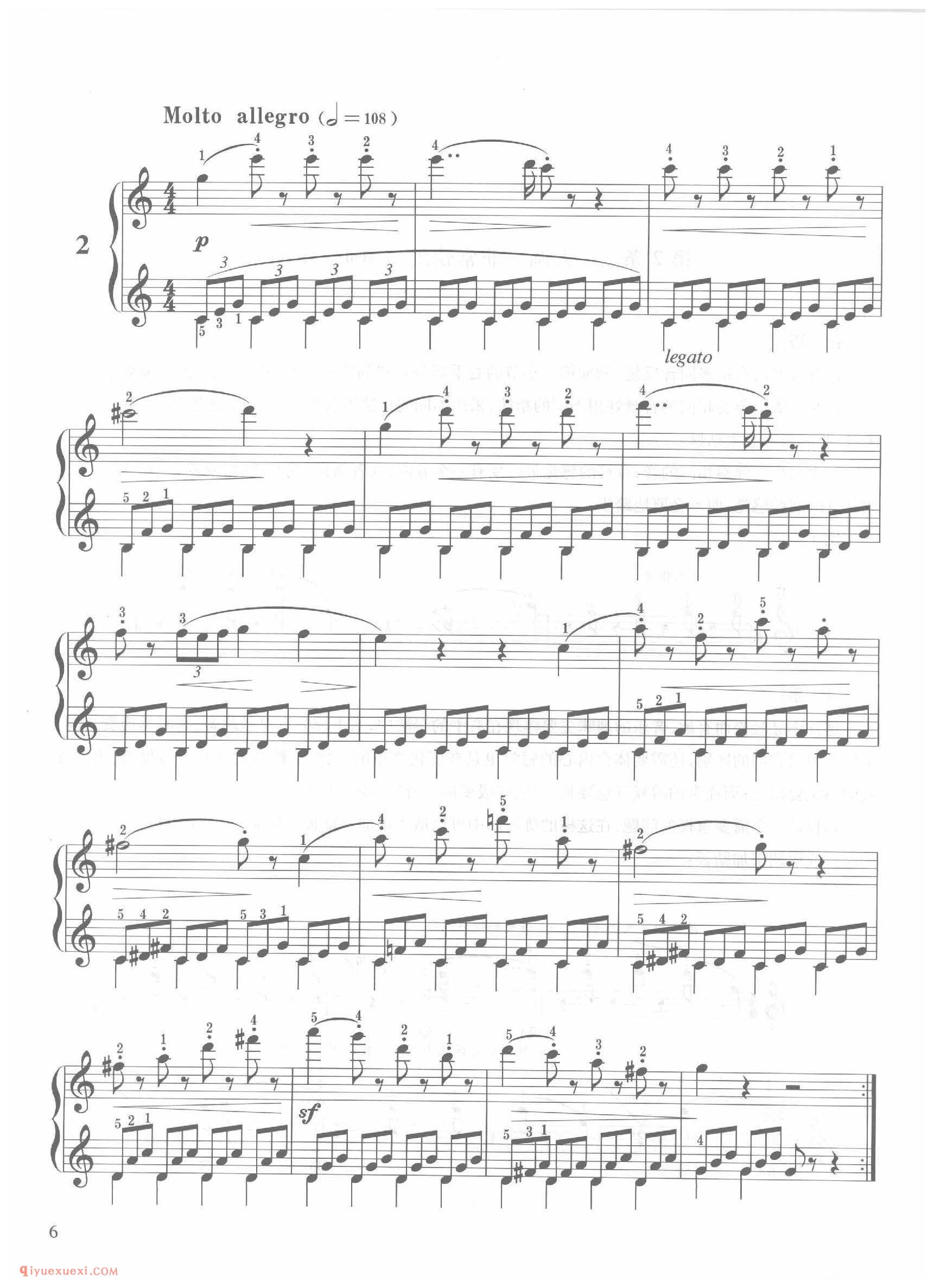 第2条 C大调非常快的(Molto allegro)车尔尼钢琴作品849_常桦讲解 注释