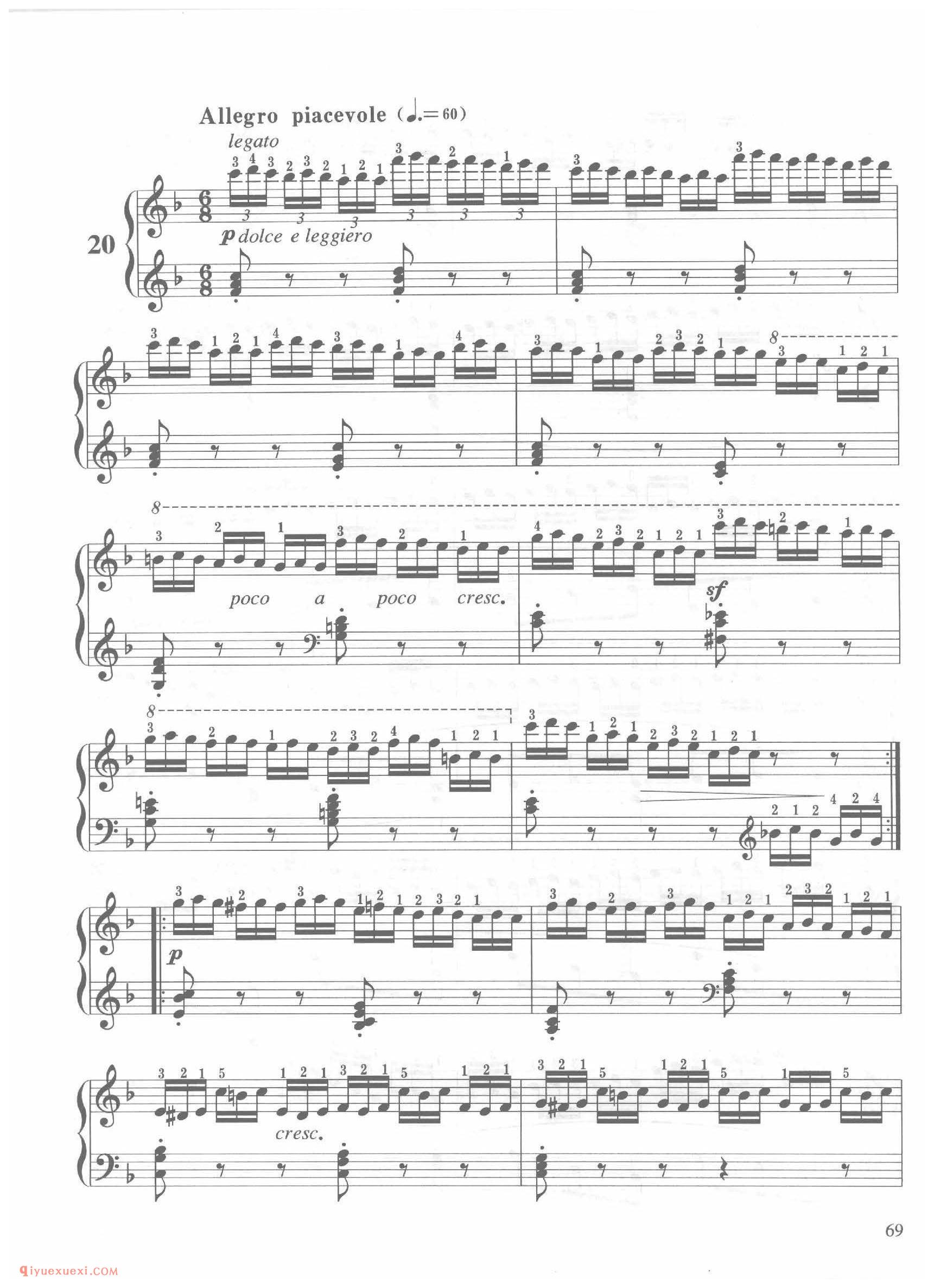 第20条F大调惬意的快板(Allegro piacevole)车尔尼钢琴作品849_常桦讲解 注释