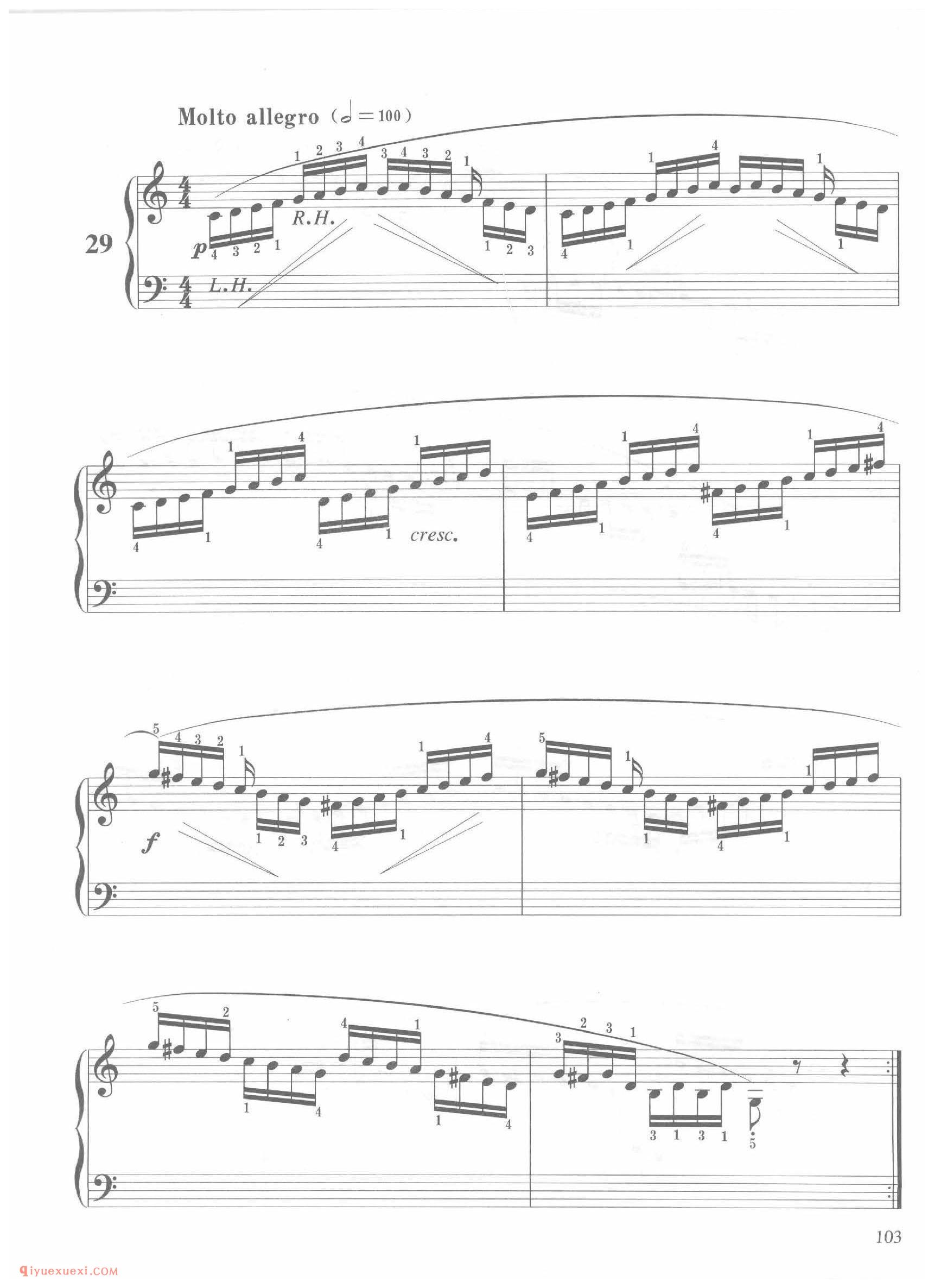 第29条C大调很快地(Molto allegro)车尔尼钢琴作品849_常桦讲解 注释