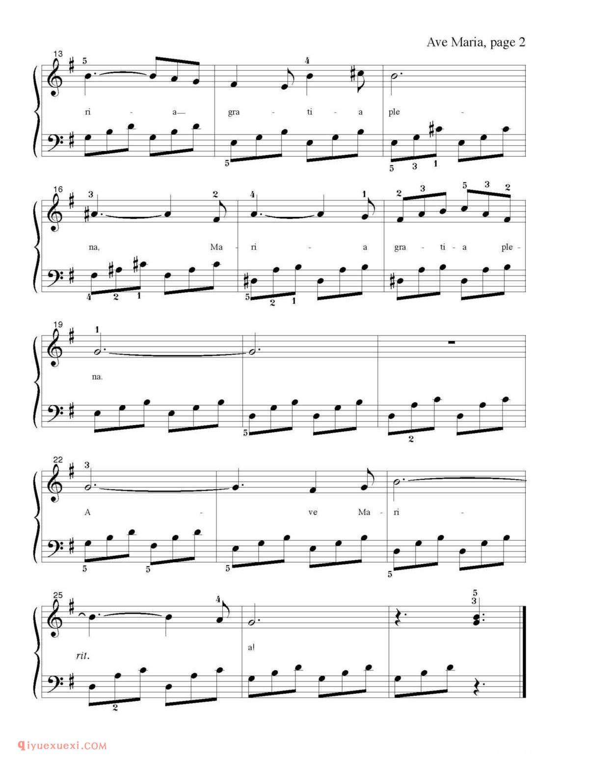 Ave Maria_钢琴三级练习曲