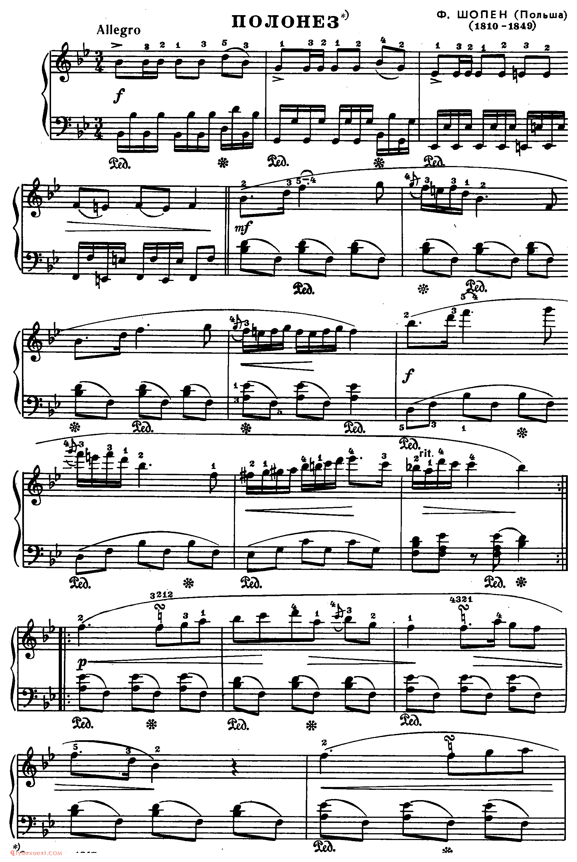 Polonaise in Bb (1817)_遗作(未编号)波兰舞曲_肖邦钢琴谱