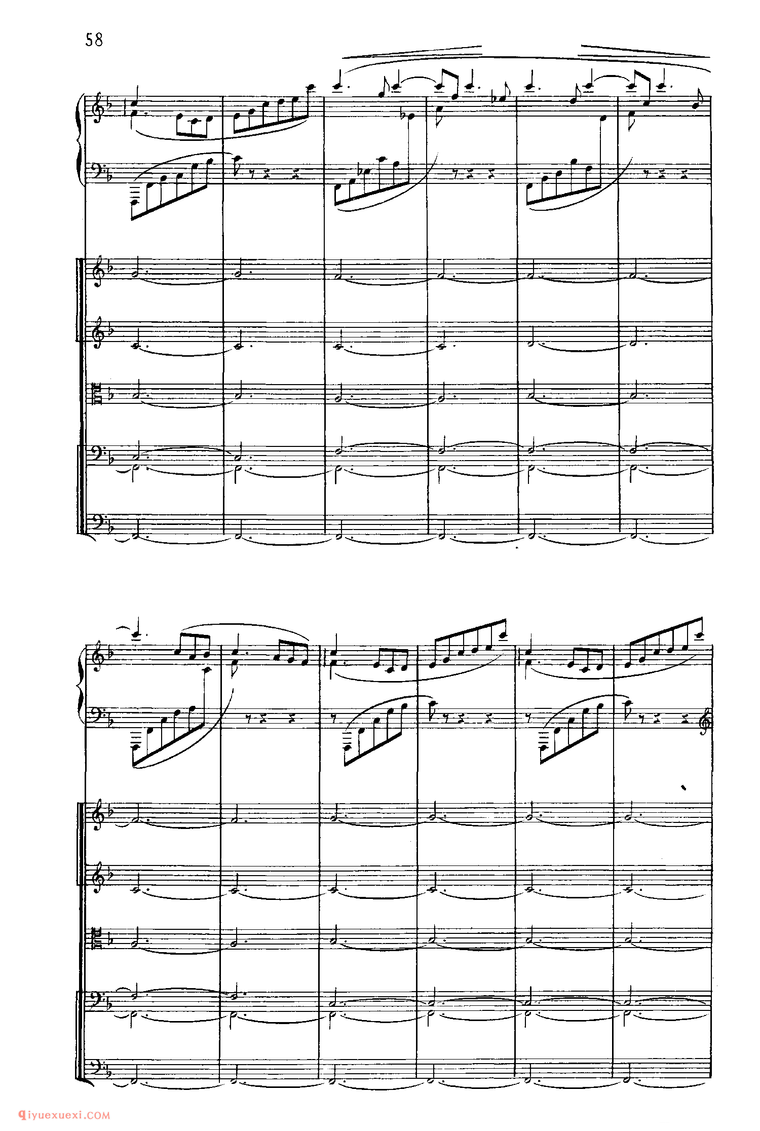 SaintSaens Concerto No 5 Op 103_钢琴协奏曲_圣桑钢琴谱