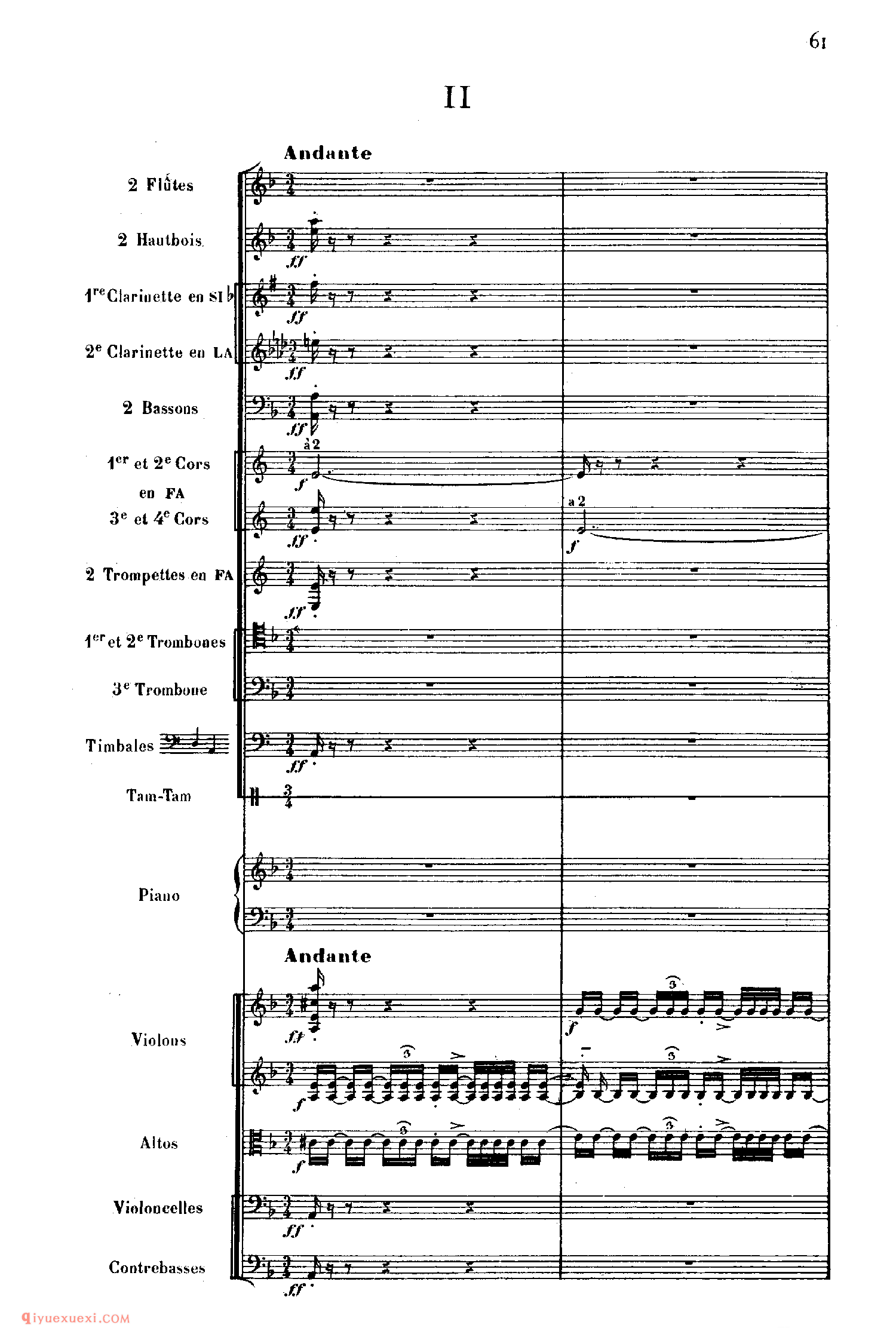 SaintSaens Concerto No 5 Op 103_钢琴协奏曲_圣桑钢琴谱