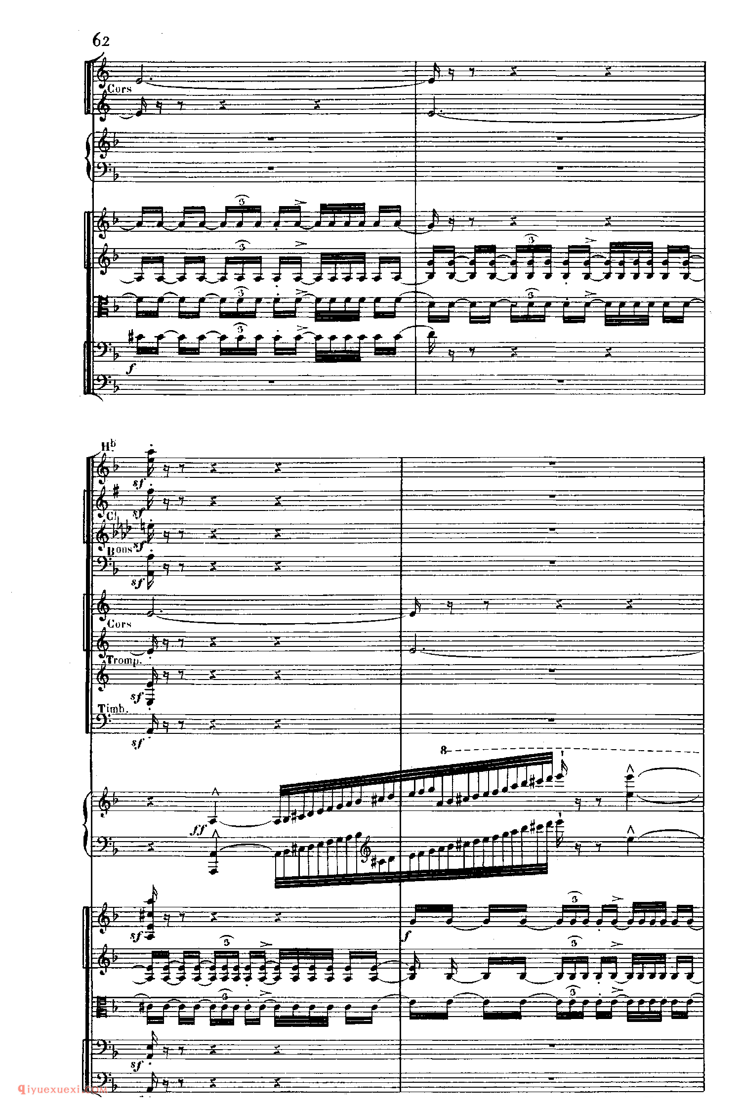 SaintSaens Concerto No 5 Op 103_钢琴协奏曲_圣桑钢琴谱