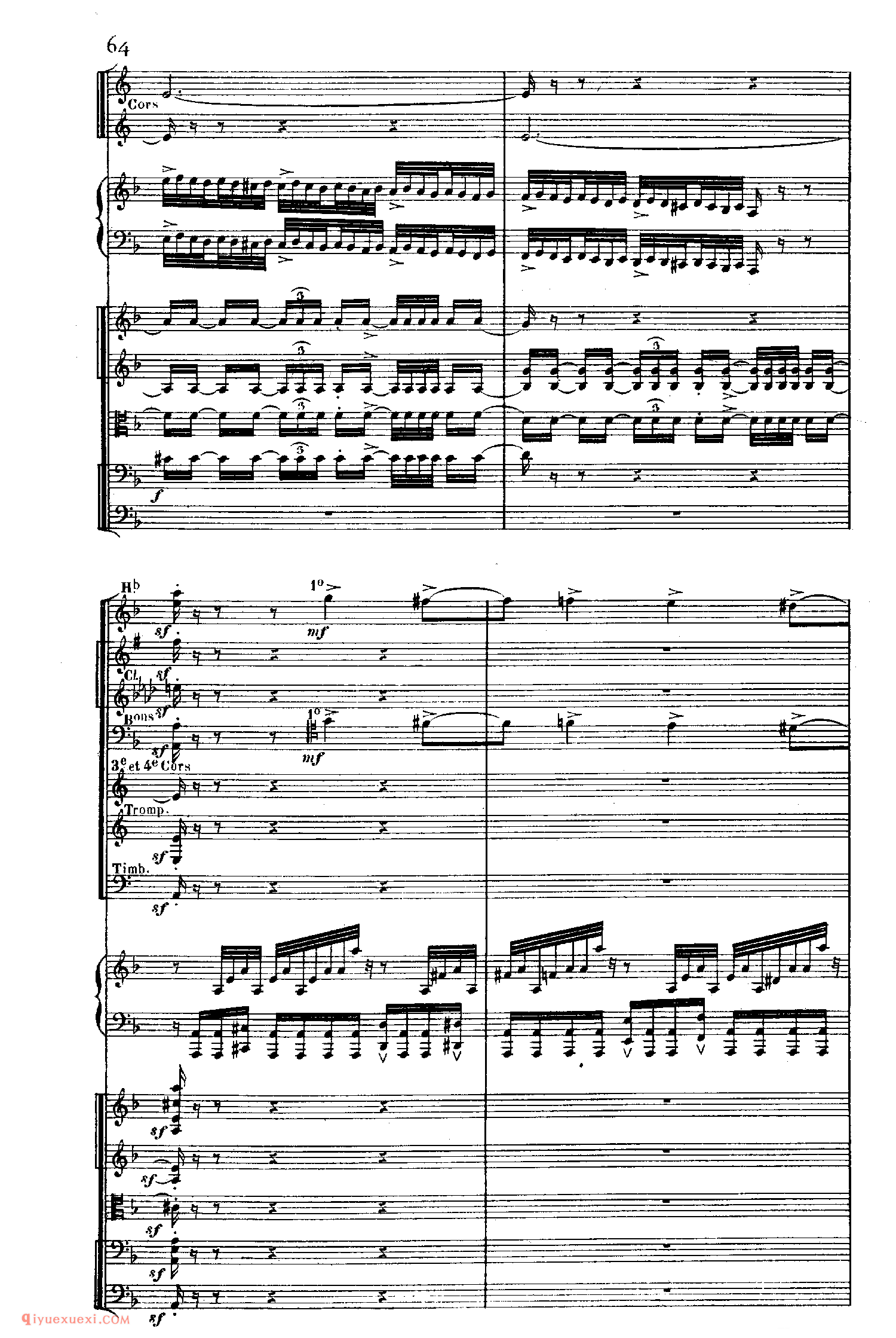 SaintSaens Concerto No 5 Op 103_钢琴协奏曲_圣桑钢琴谱