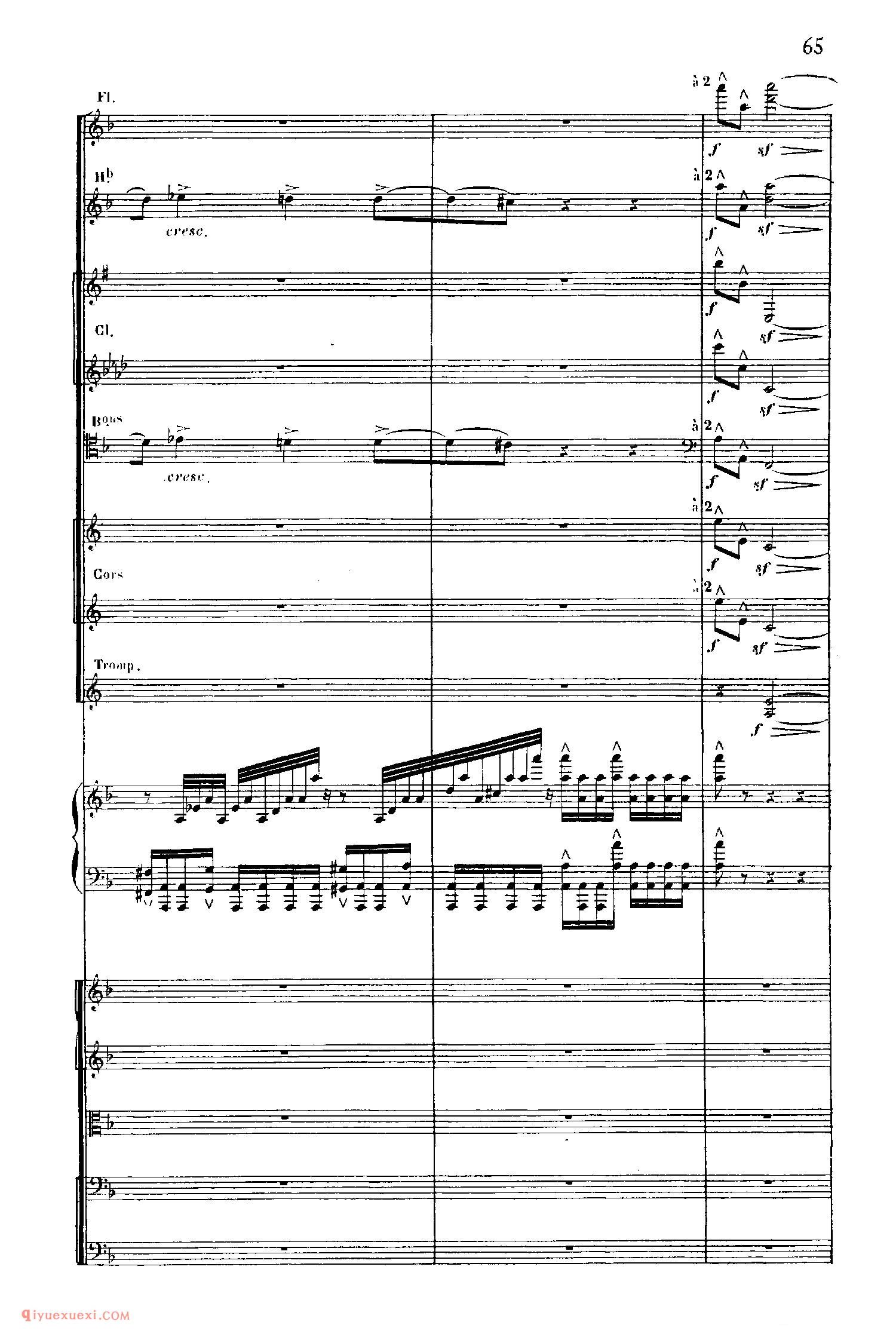 SaintSaens Concerto No 5 Op 103_钢琴协奏曲_圣桑钢琴谱