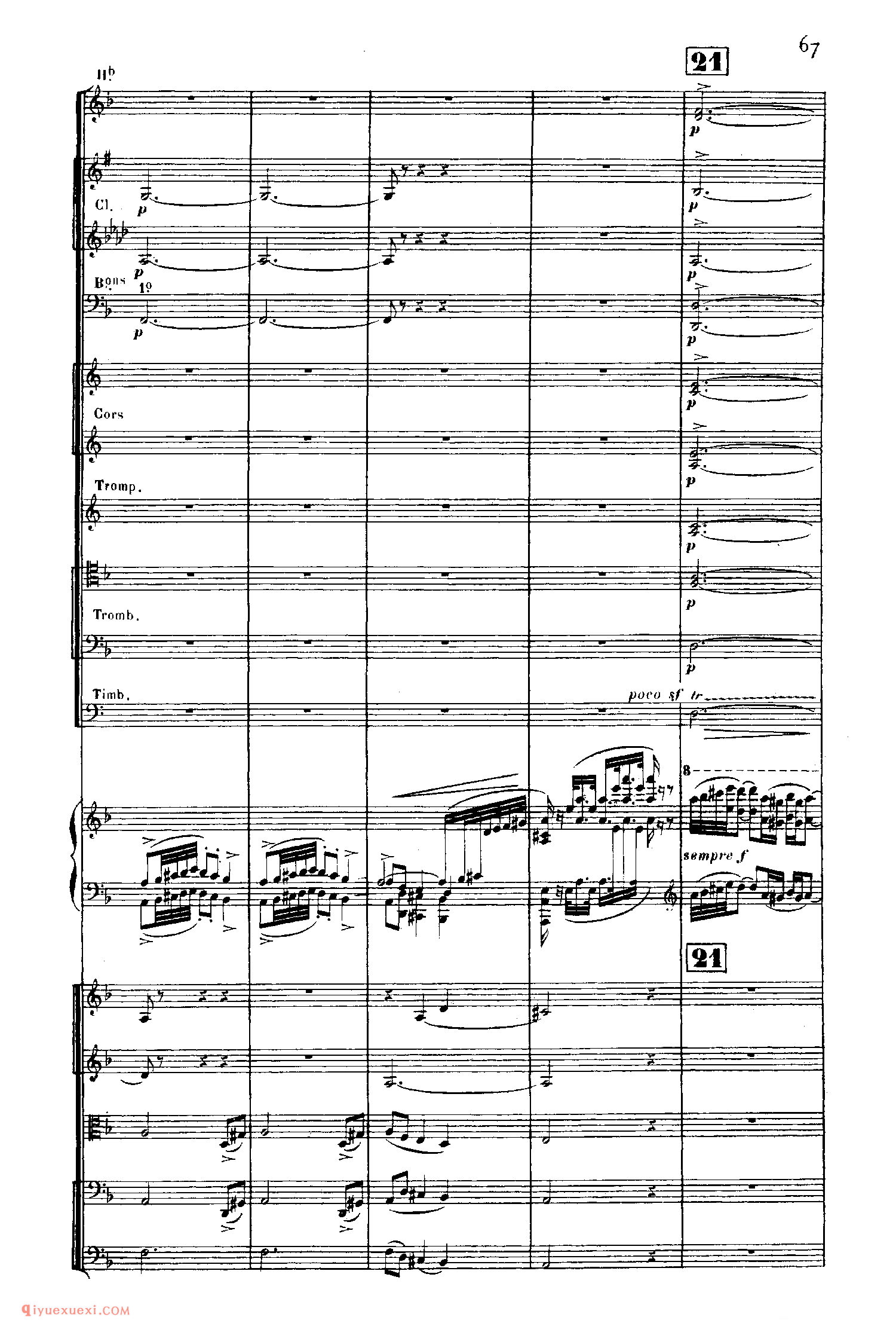 SaintSaens Concerto No 5 Op 103_钢琴协奏曲_圣桑钢琴谱