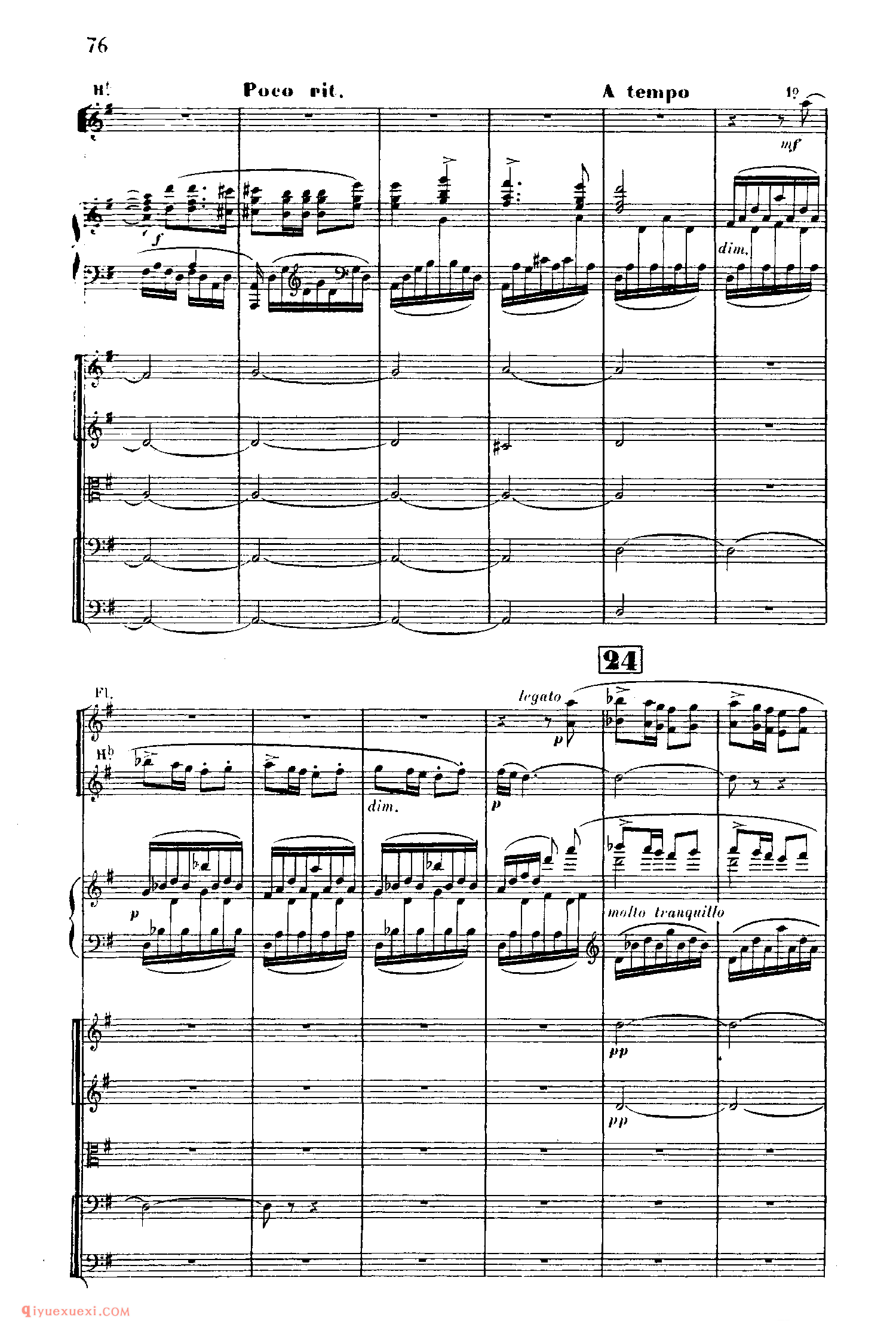 SaintSaens Concerto No 5 Op 103_钢琴协奏曲_圣桑钢琴谱