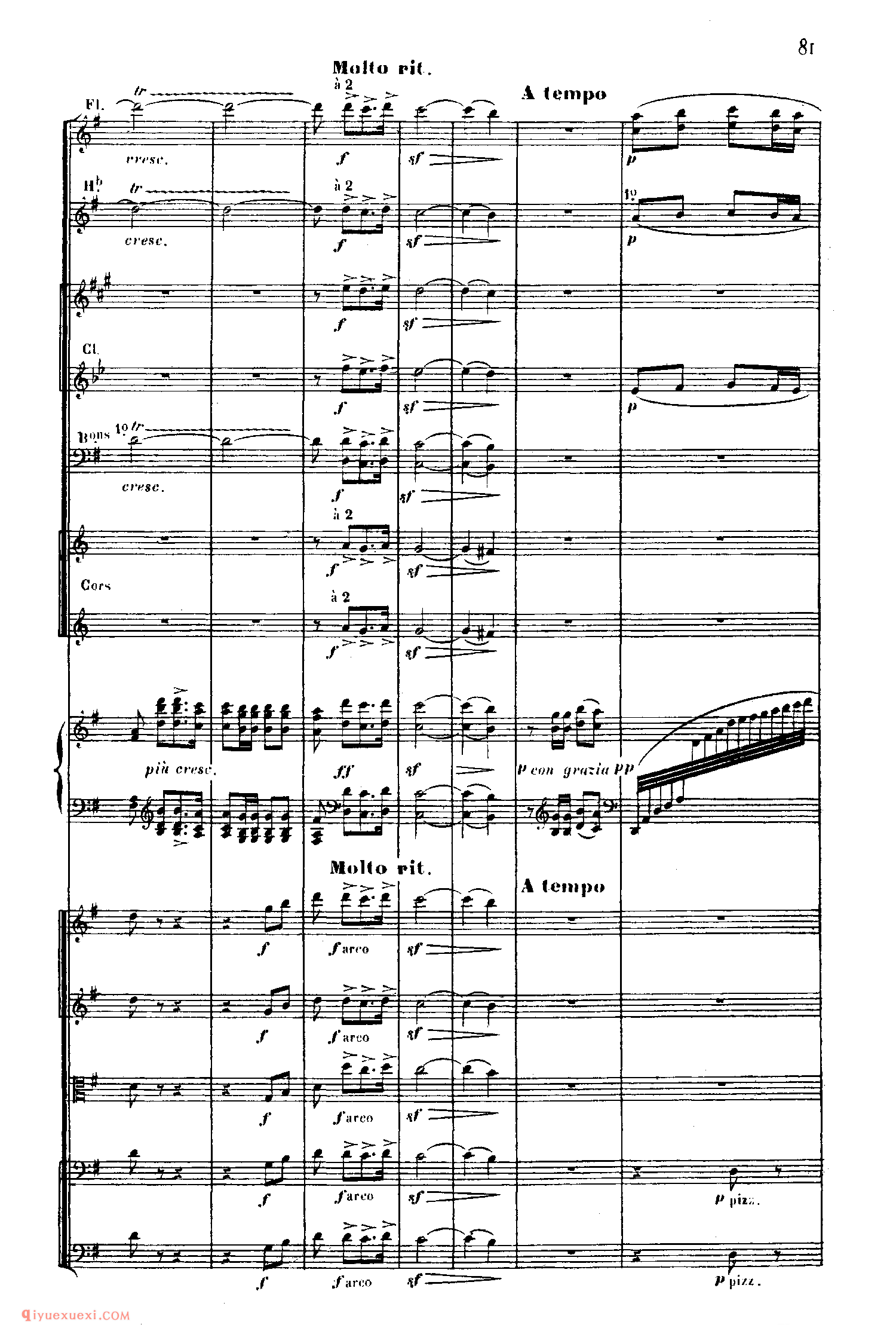SaintSaens Concerto No 5 Op 103_钢琴协奏曲_圣桑钢琴谱
