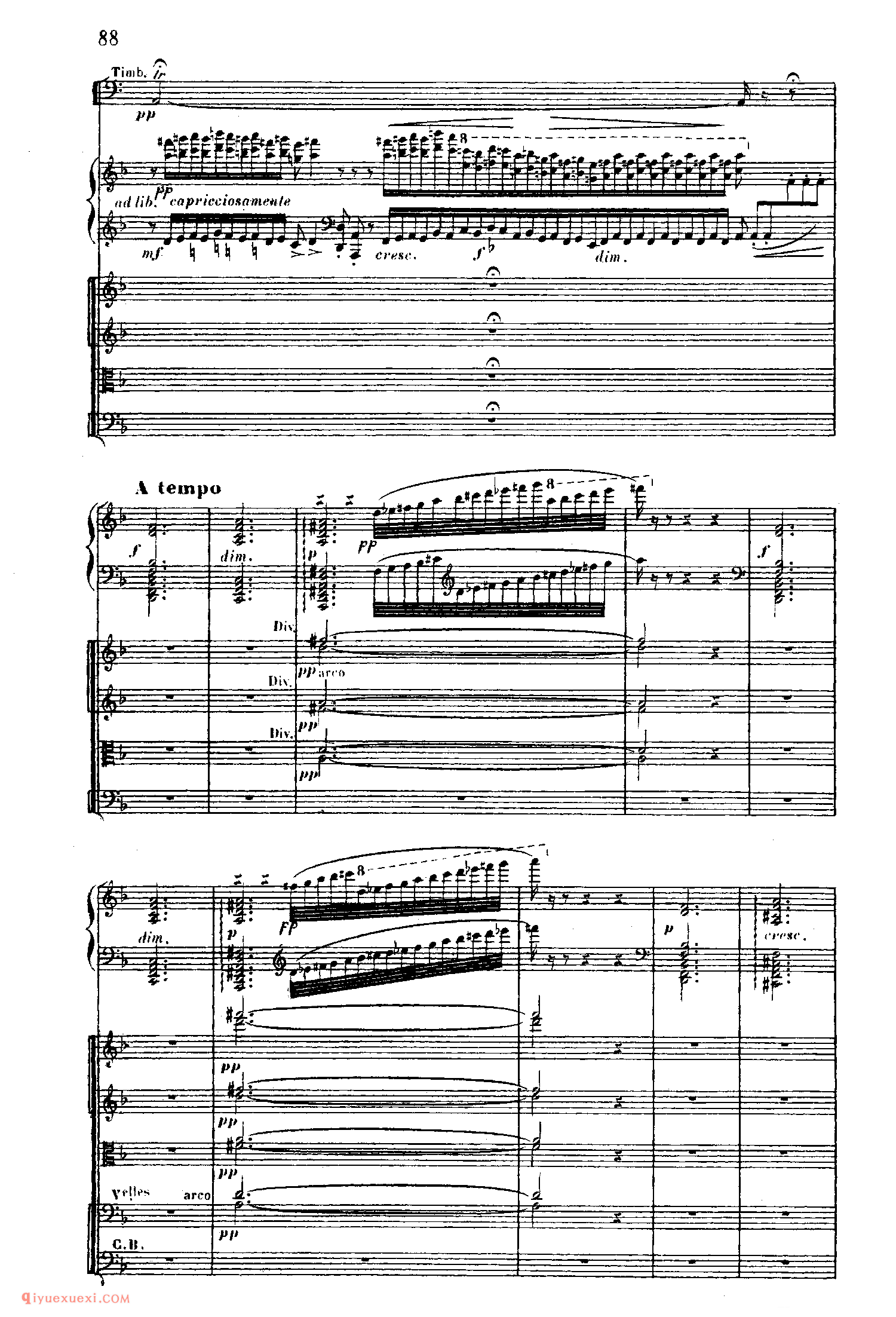 SaintSaens Concerto No 5 Op 103_钢琴协奏曲_圣桑钢琴谱
