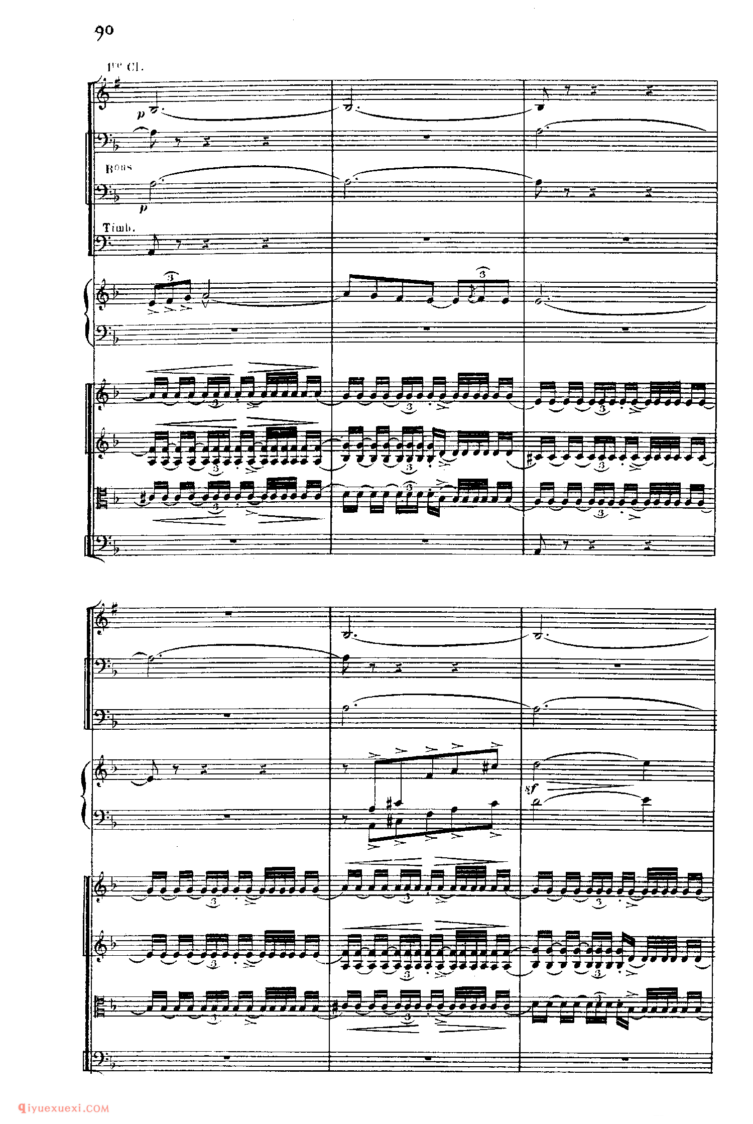 SaintSaens Concerto No 5 Op 103_钢琴协奏曲_圣桑钢琴谱