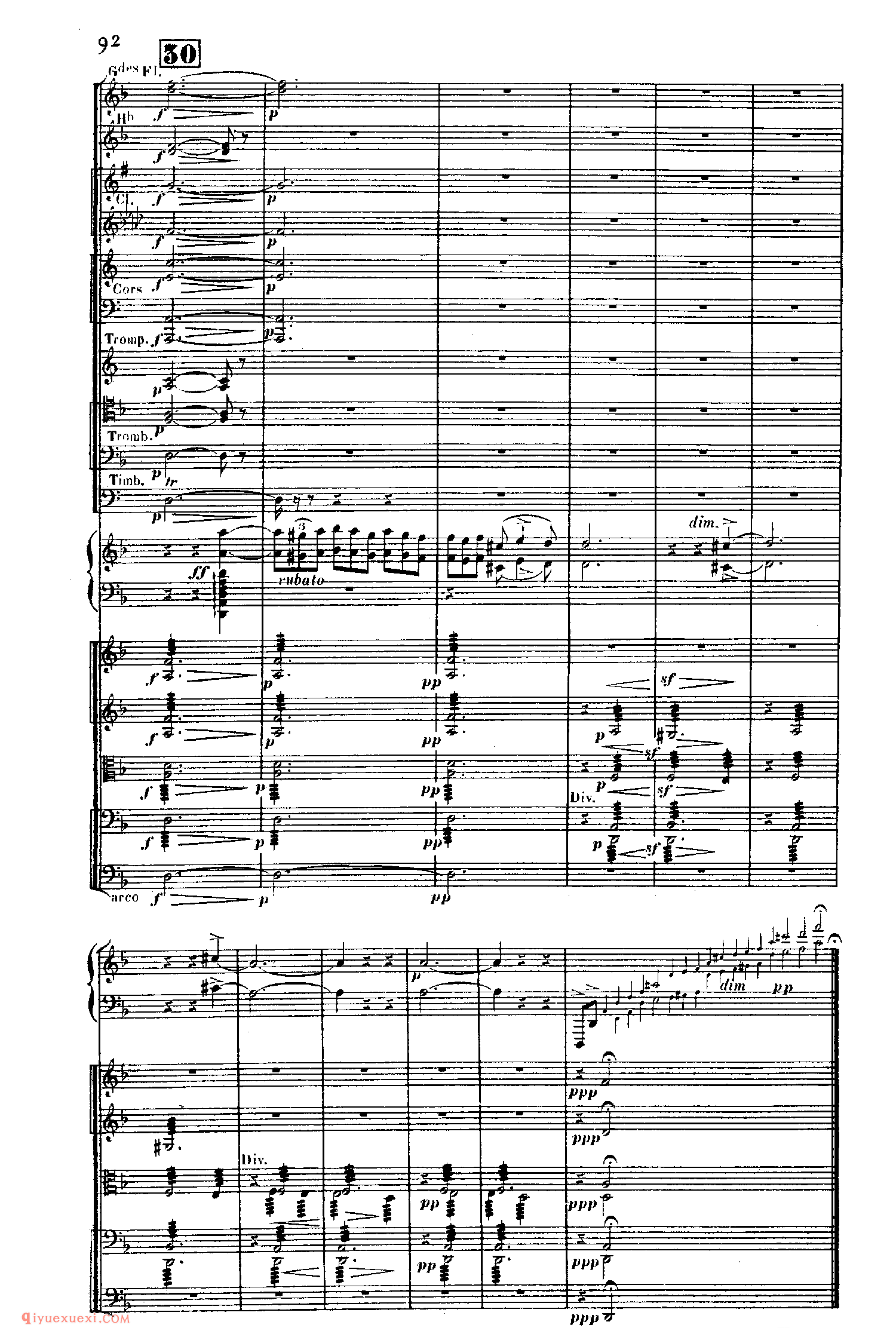 SaintSaens Concerto No 5 Op 103_钢琴协奏曲_圣桑钢琴谱
