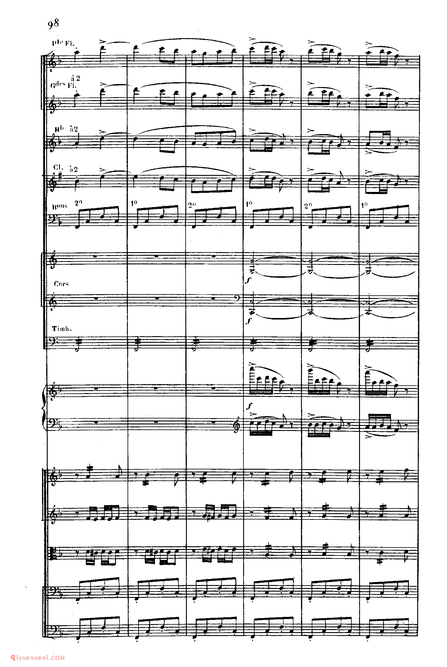 SaintSaens Concerto No 5 Op 103_钢琴协奏曲_圣桑钢琴谱
