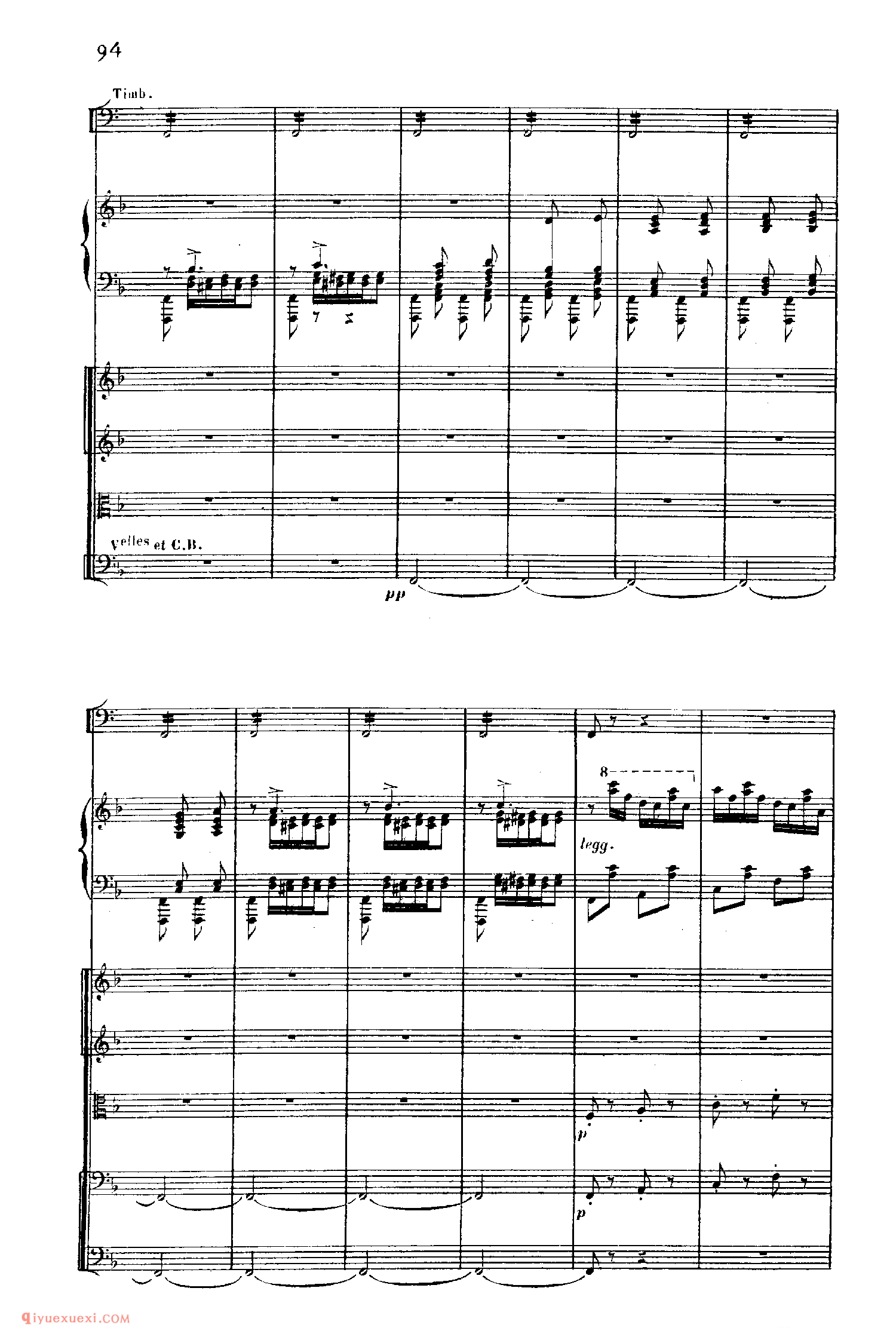 SaintSaens Concerto No 5 Op 103_钢琴协奏曲_圣桑钢琴谱