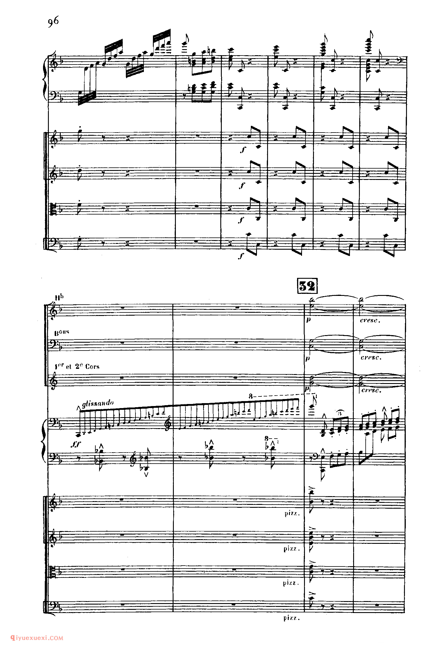 SaintSaens Concerto No 5 Op 103_钢琴协奏曲_圣桑钢琴谱