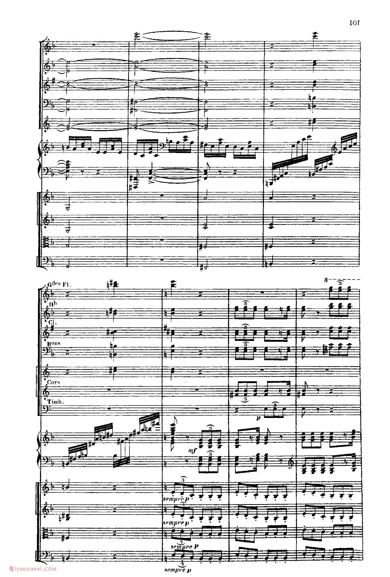 SaintSaens Concerto No 5 Op 103_钢琴协奏曲_圣桑钢琴谱
