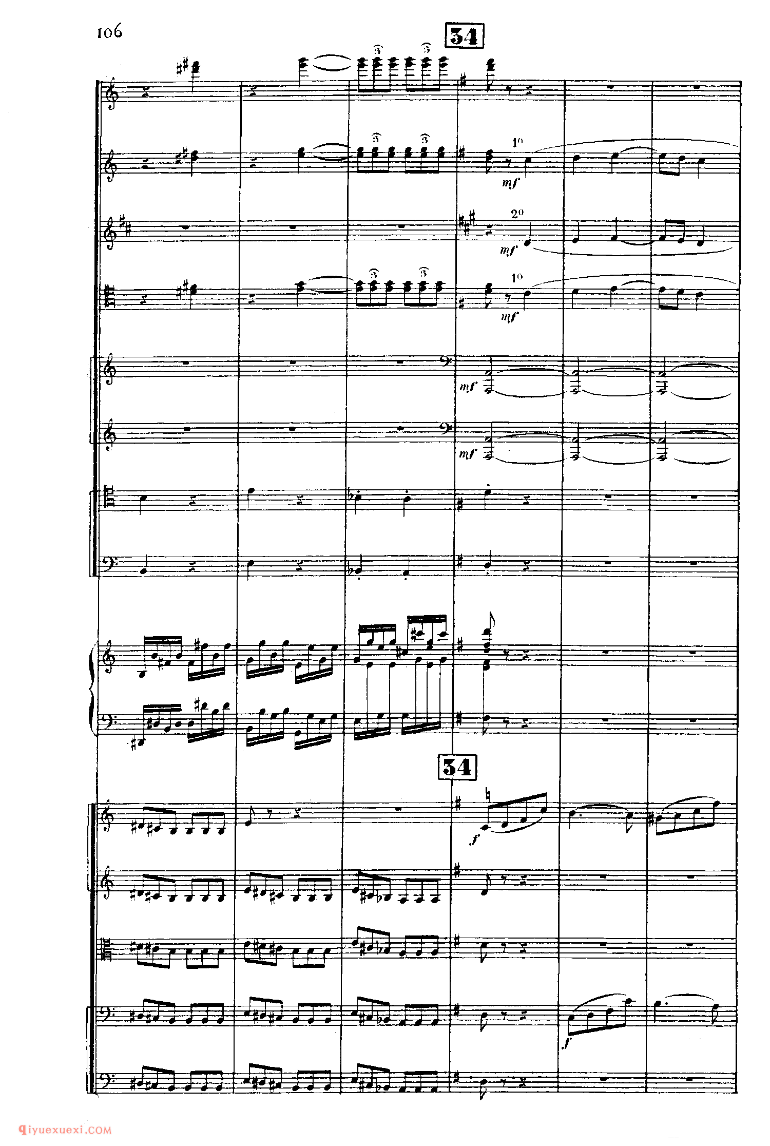 SaintSaens Concerto No 5 Op 103_钢琴协奏曲_圣桑钢琴谱