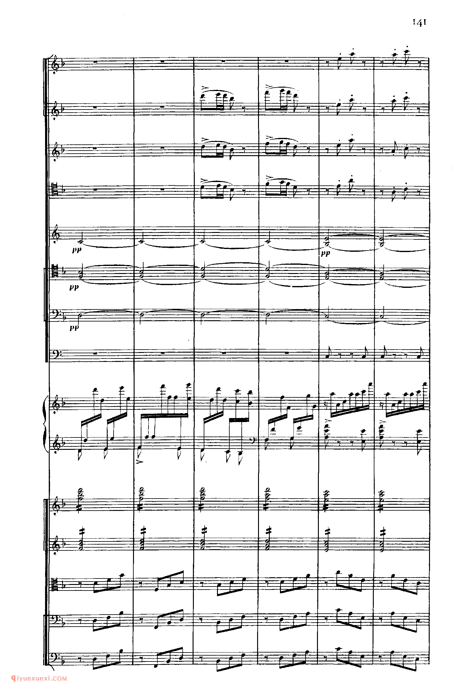 SaintSaens Concerto No 5 Op 103_钢琴协奏曲_圣桑钢琴谱